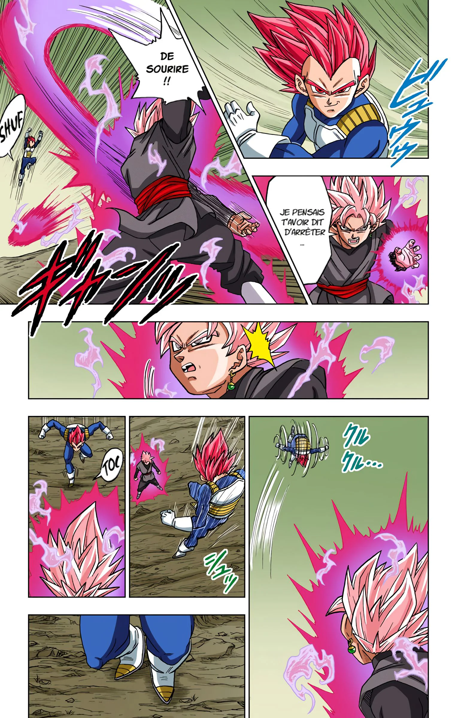 Chapter Image 297