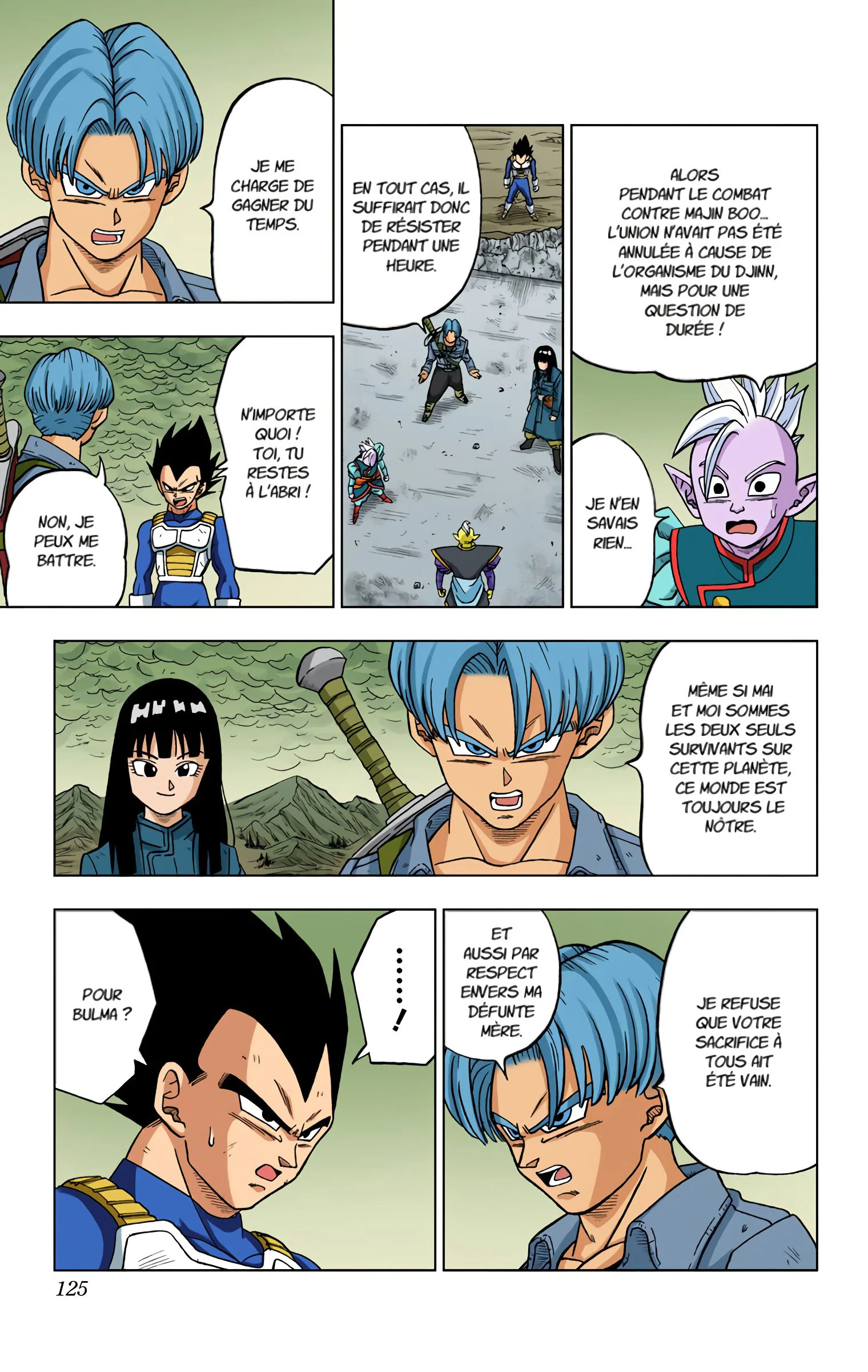 Chapter Image 408