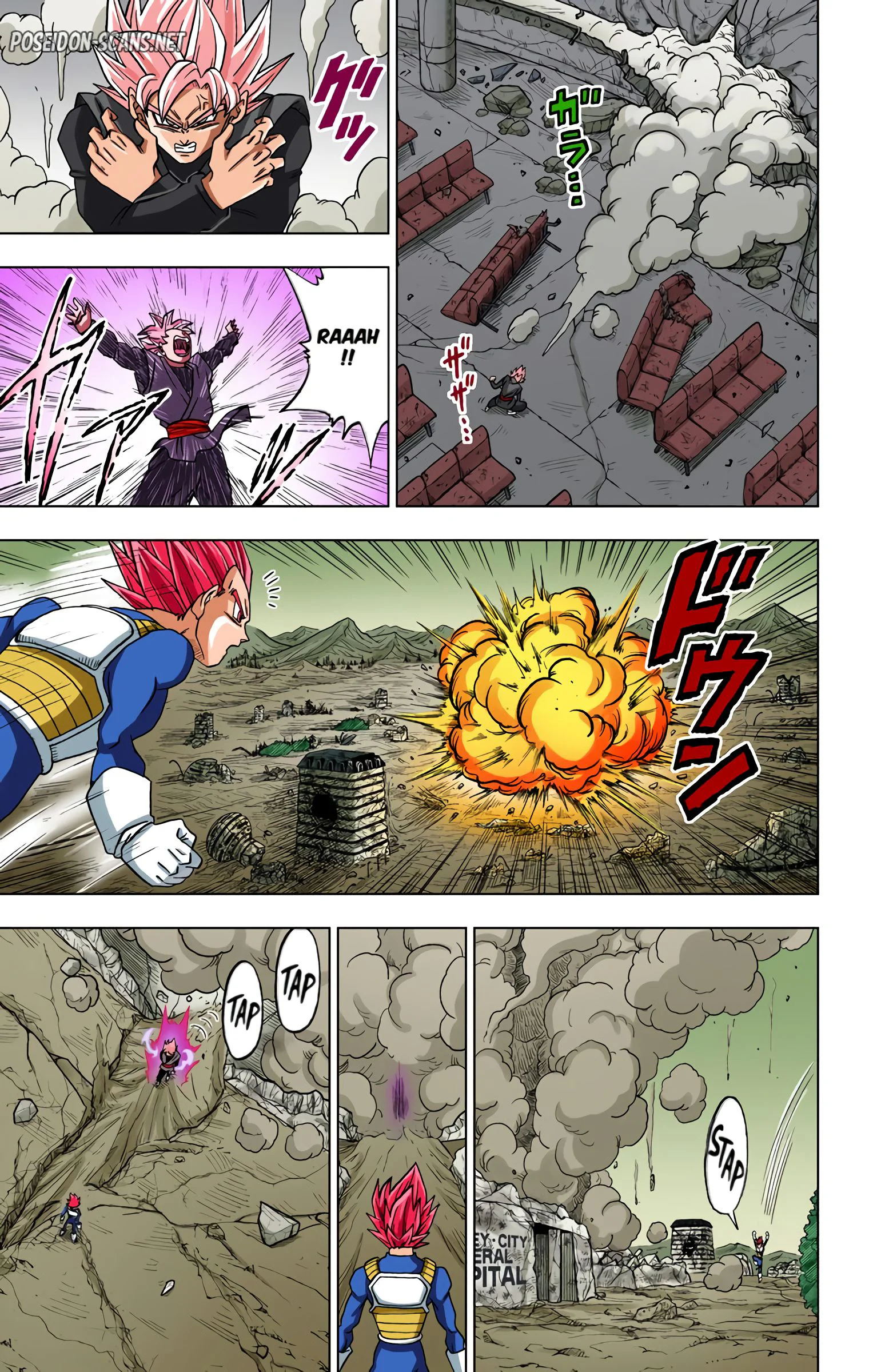 Chapter Image 445