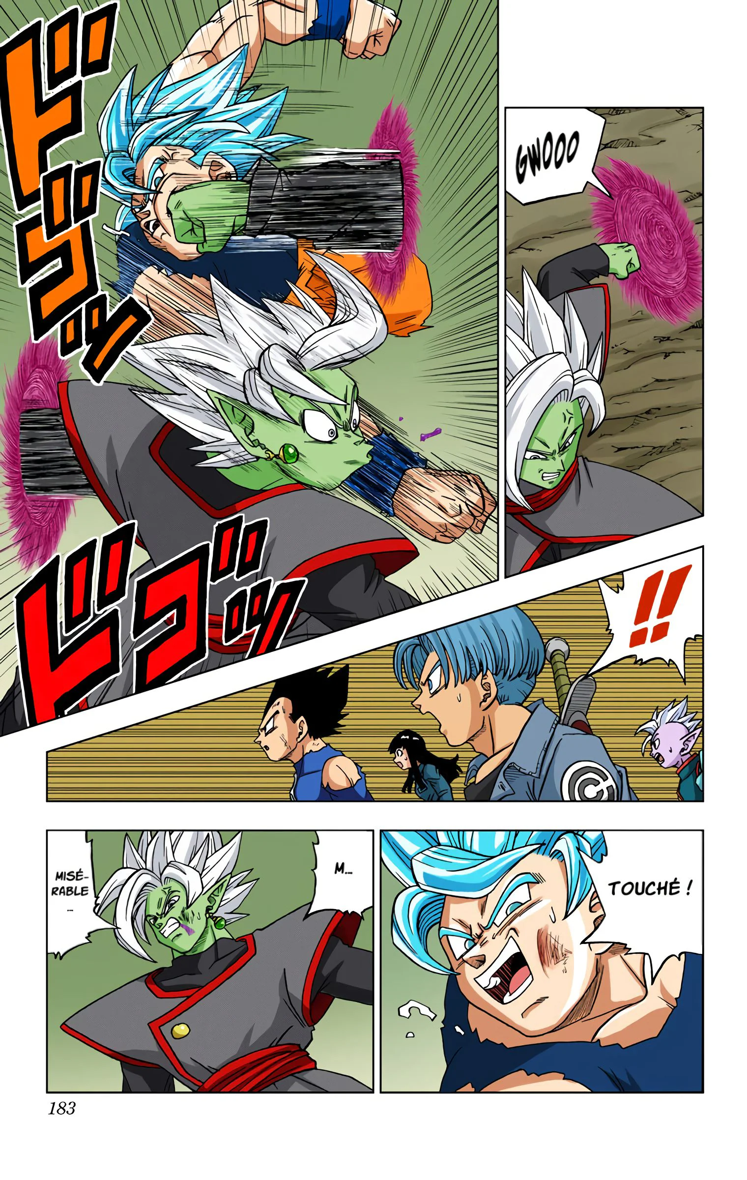 Chapter Image 519