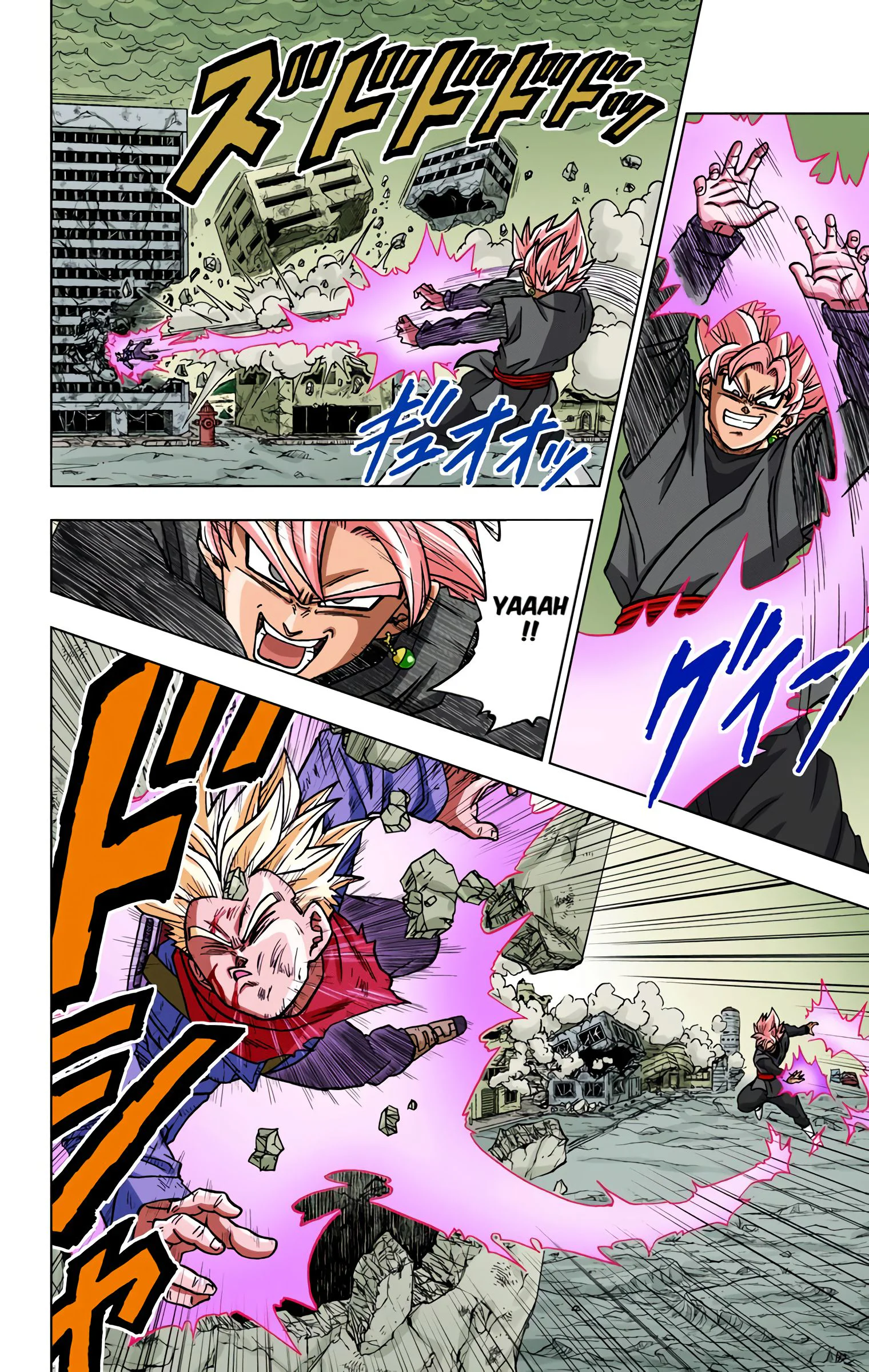 Chapter Image 704