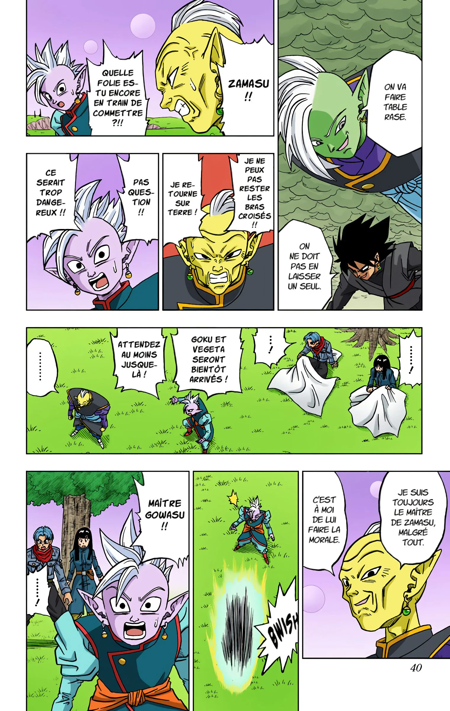 Chapter Image 297