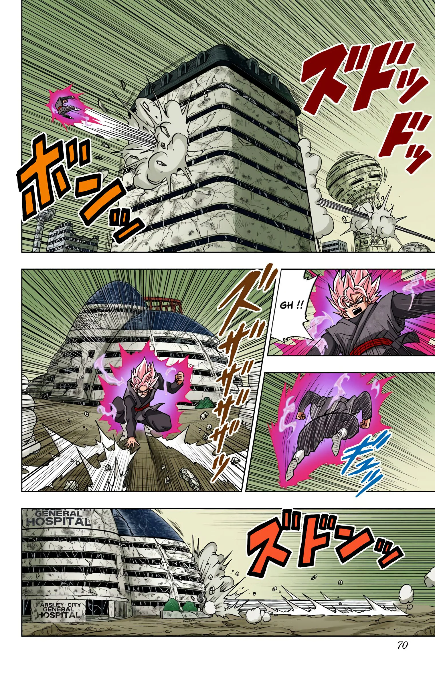 Chapter Image 408