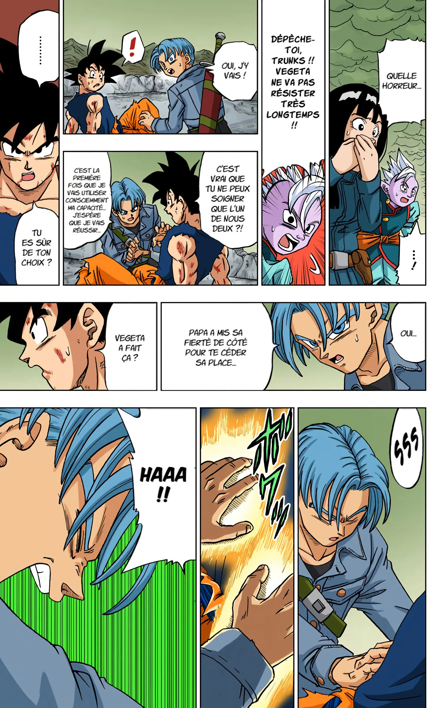Chapter Image 75