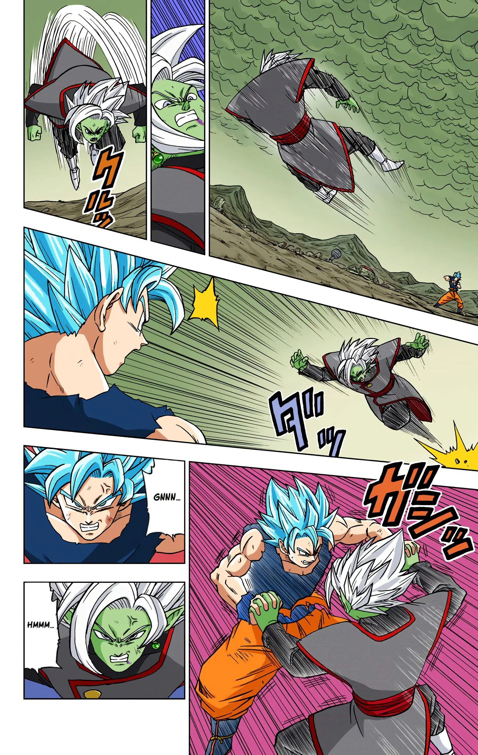 Chapter Image 630