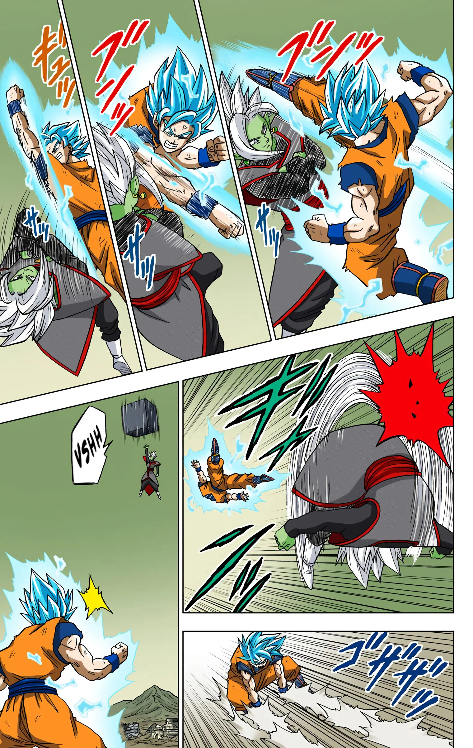 Chapter Image 260
