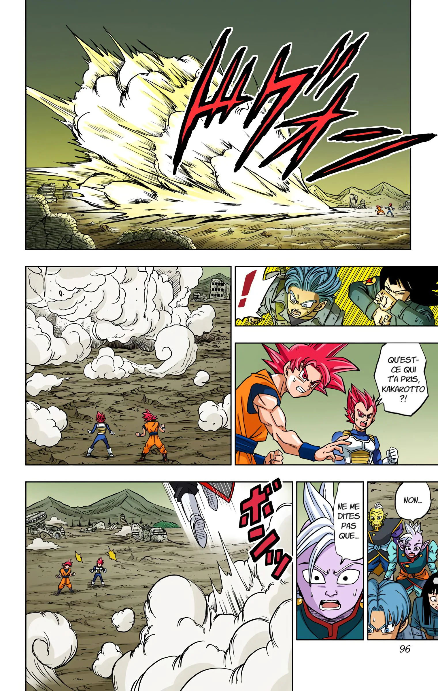 Chapter Image 371