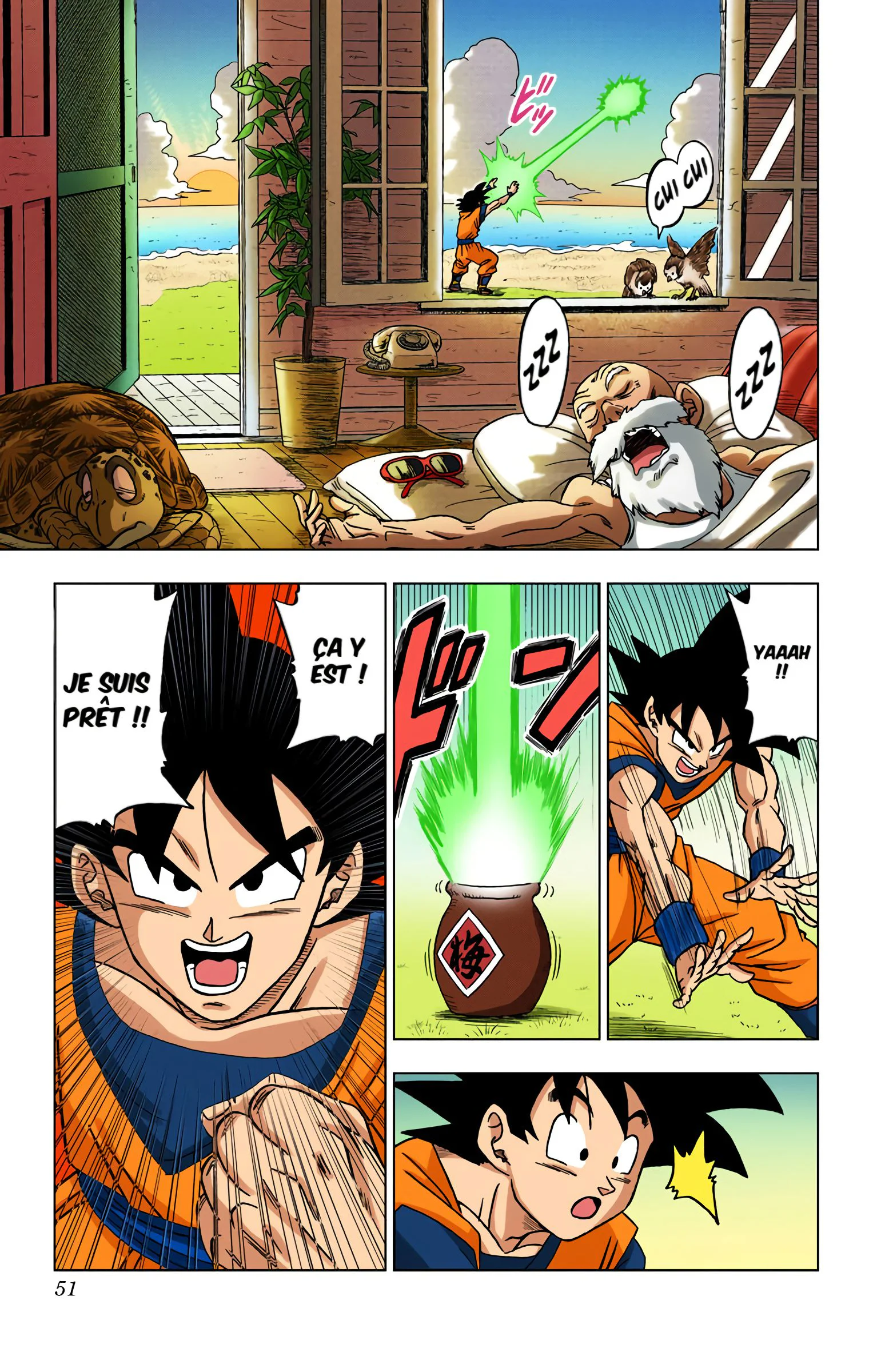 Chapter Image 704
