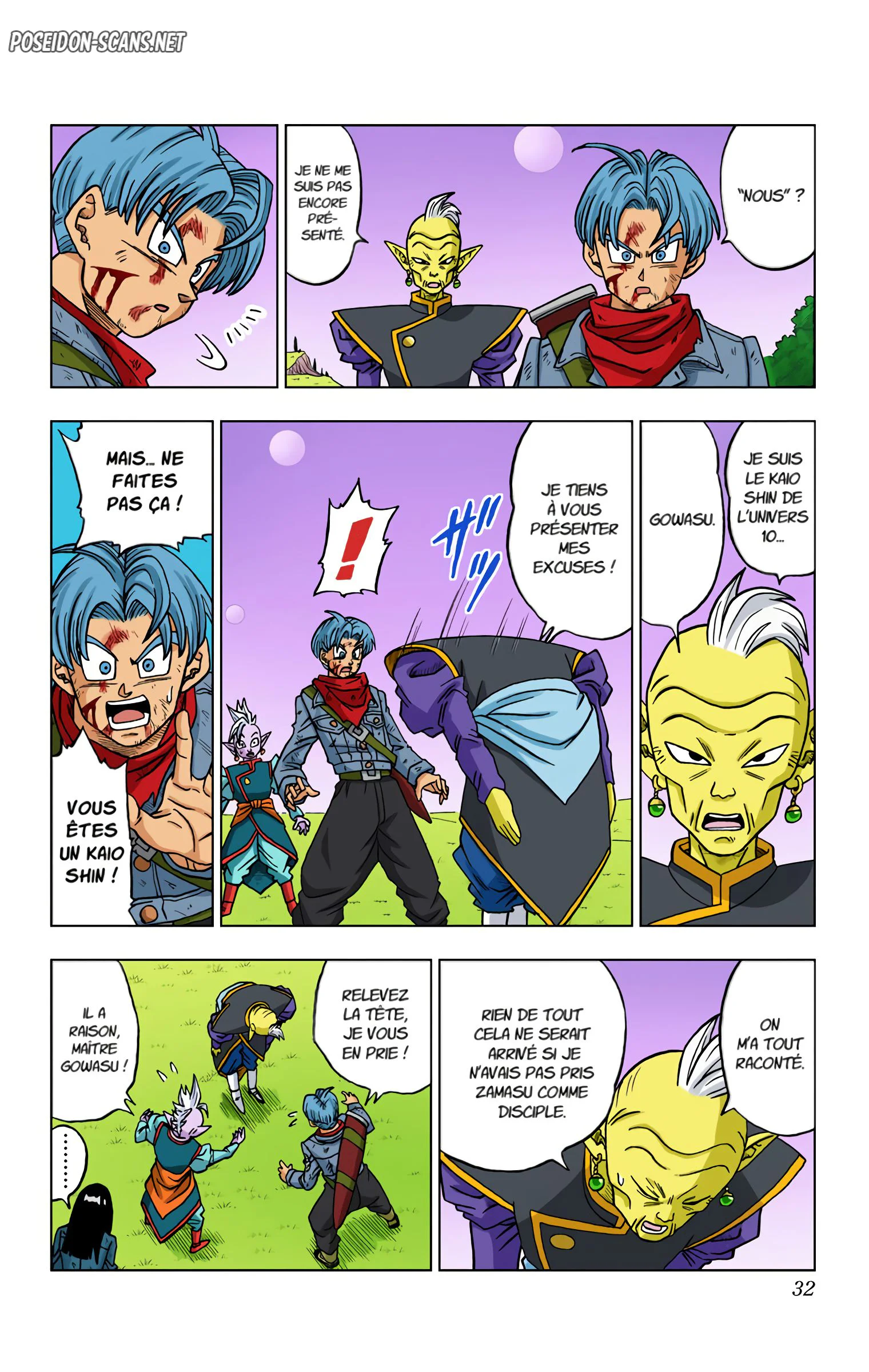 Chapter Image 1