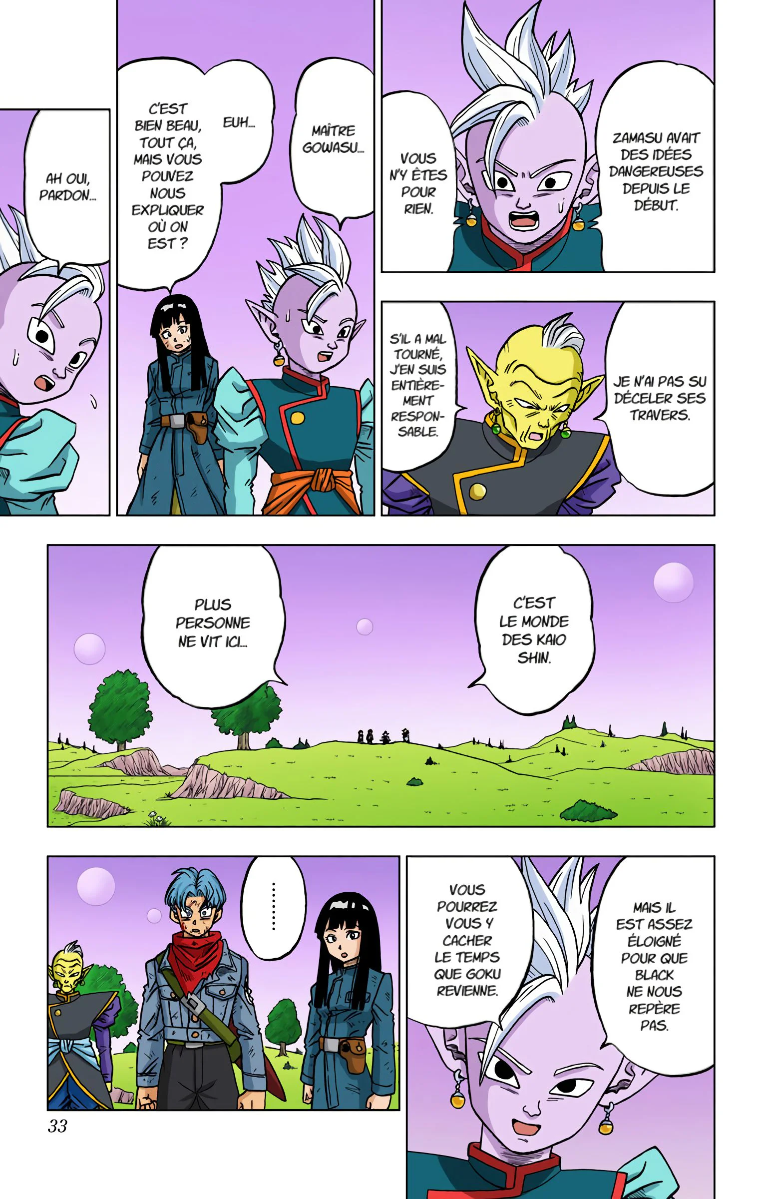 Chapter Image 38