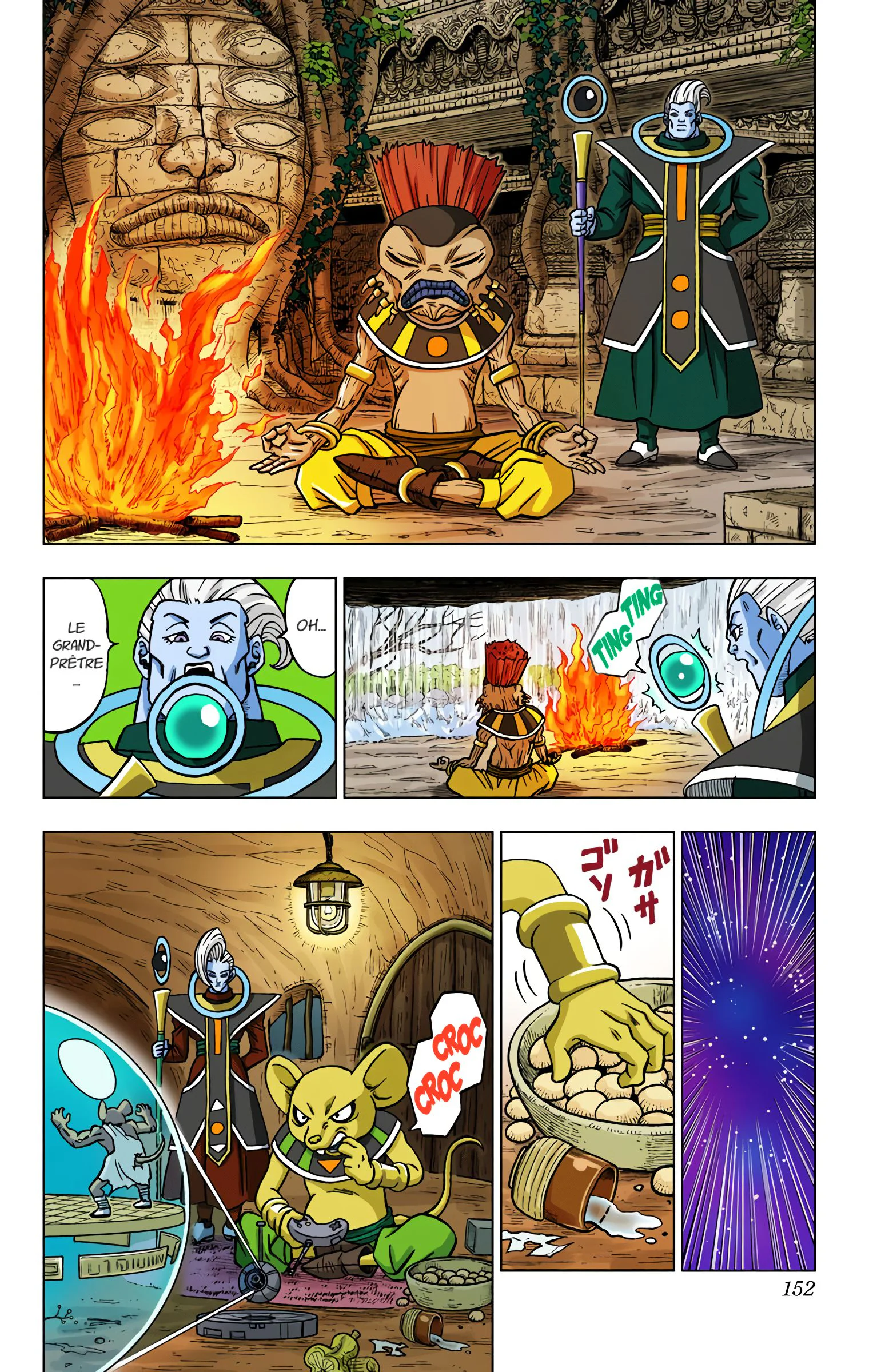 Chapter Image 297