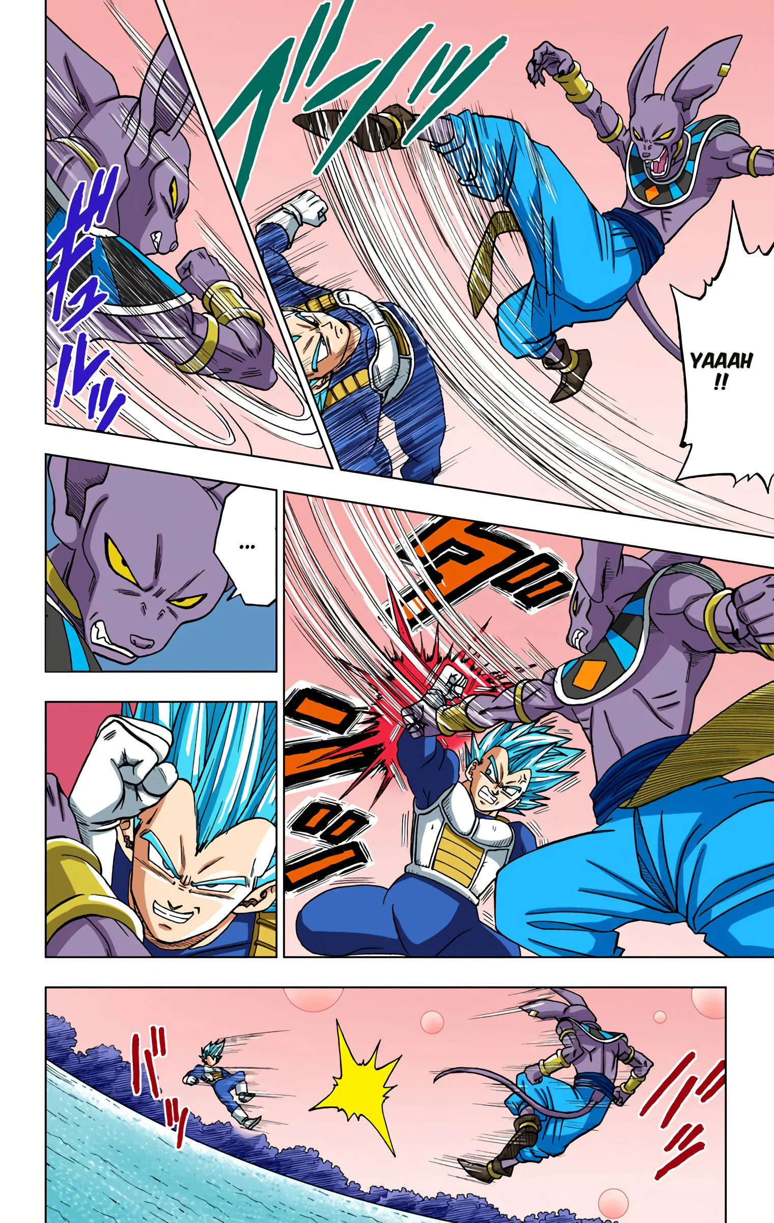 Chapter Image 371