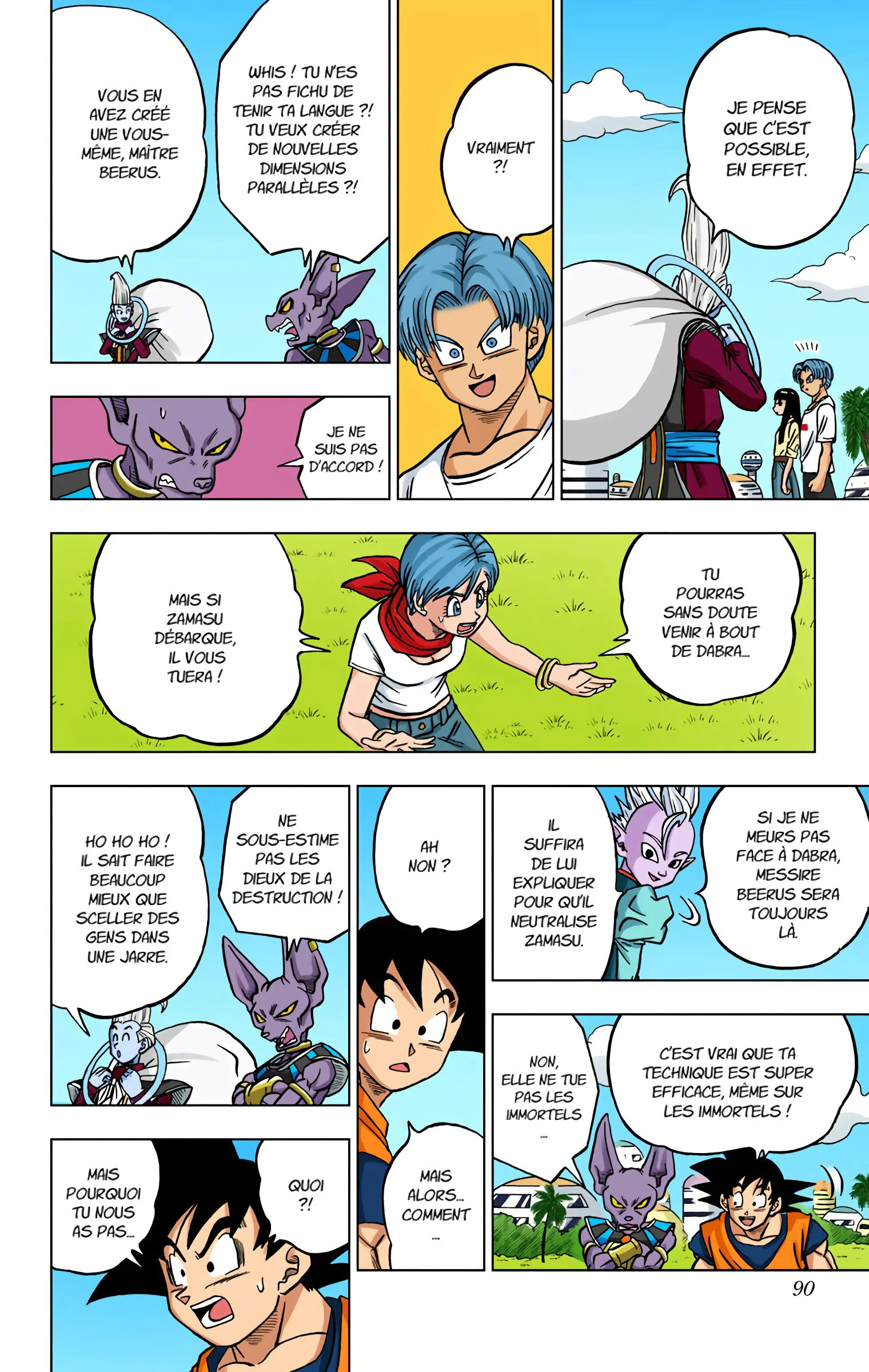 Chapter Image 75