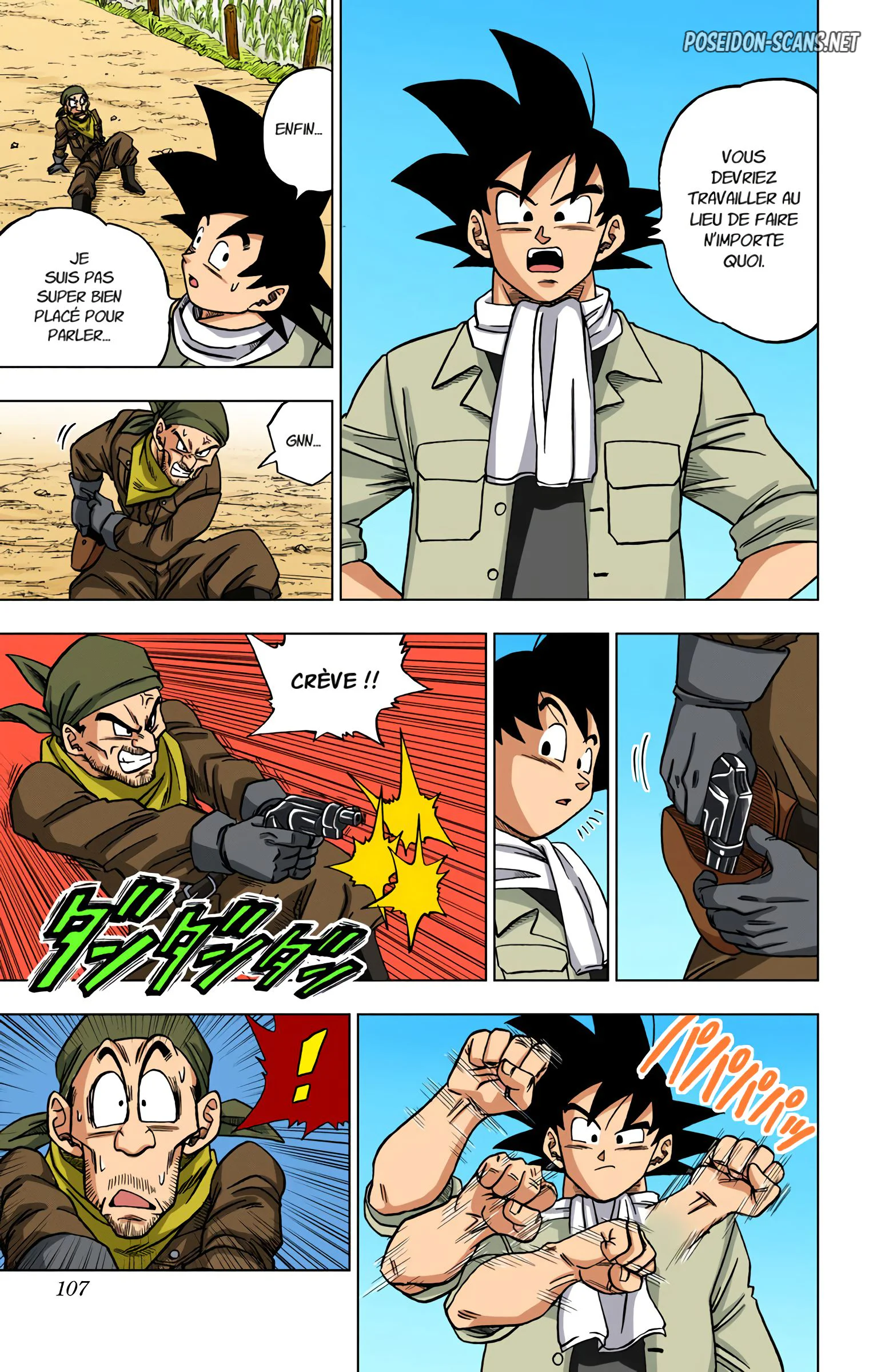 Chapter Image 667