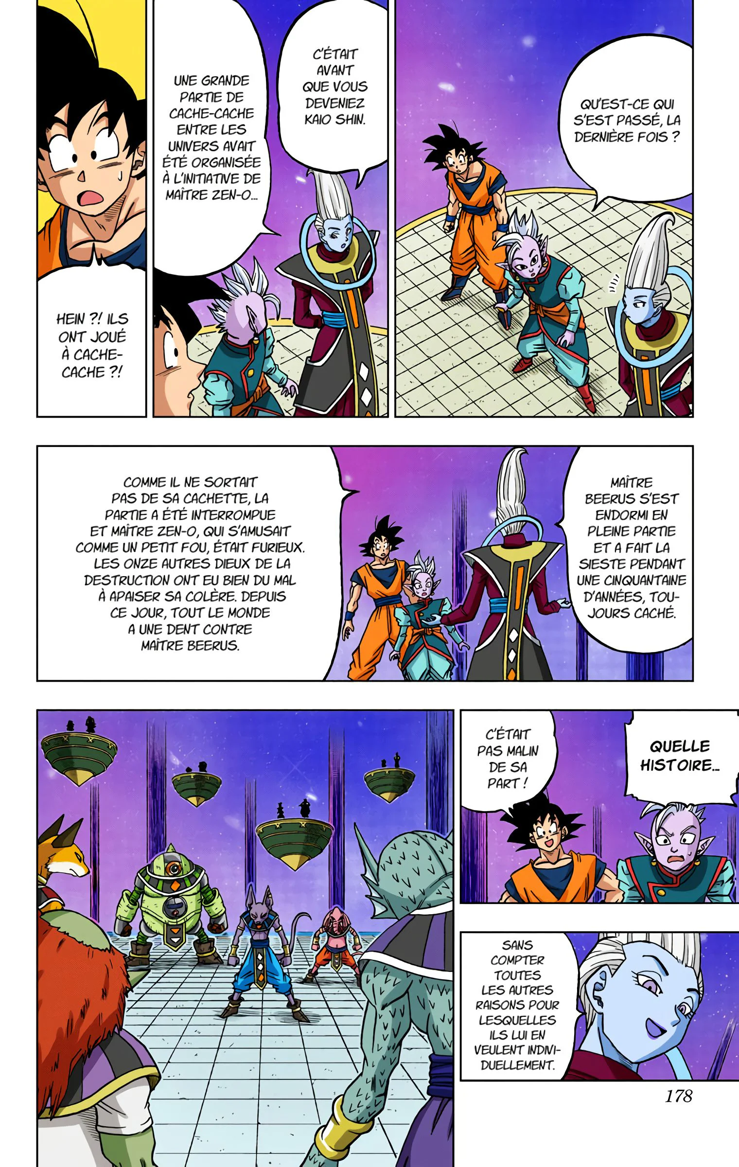 Chapter Image 260