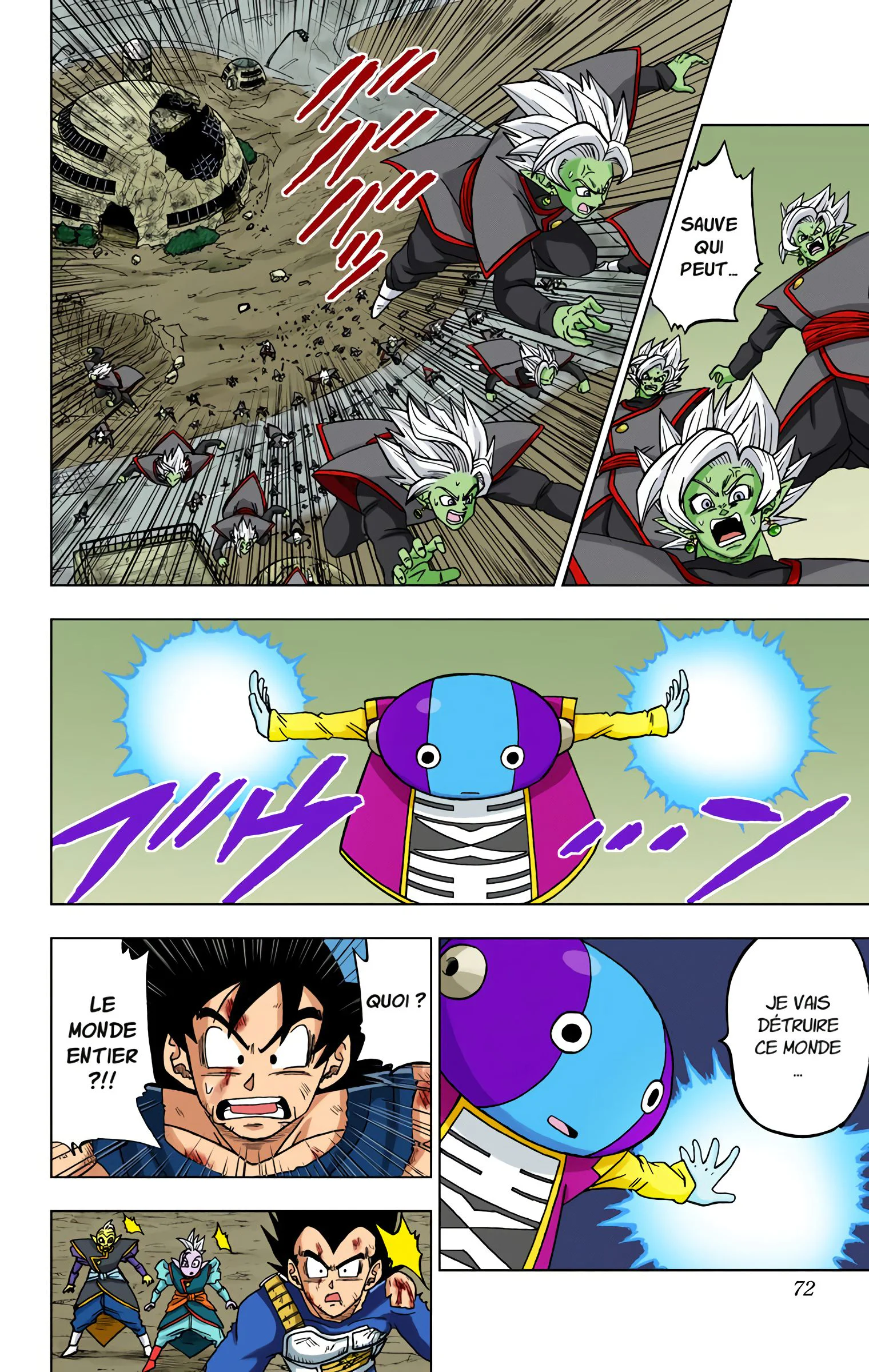 Chapter Image 408
