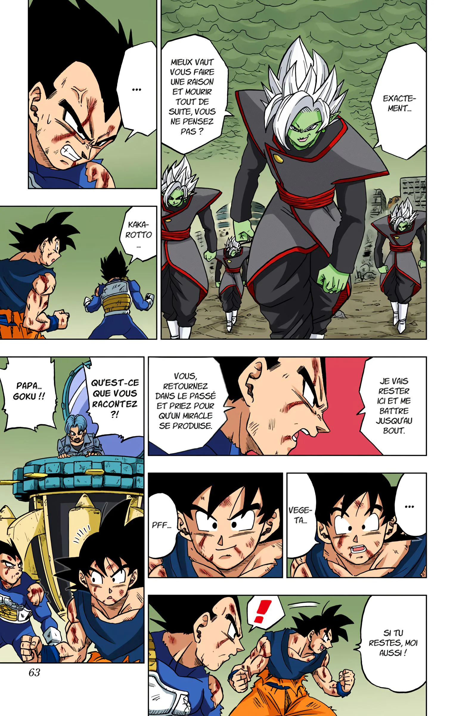 Chapter Image 75