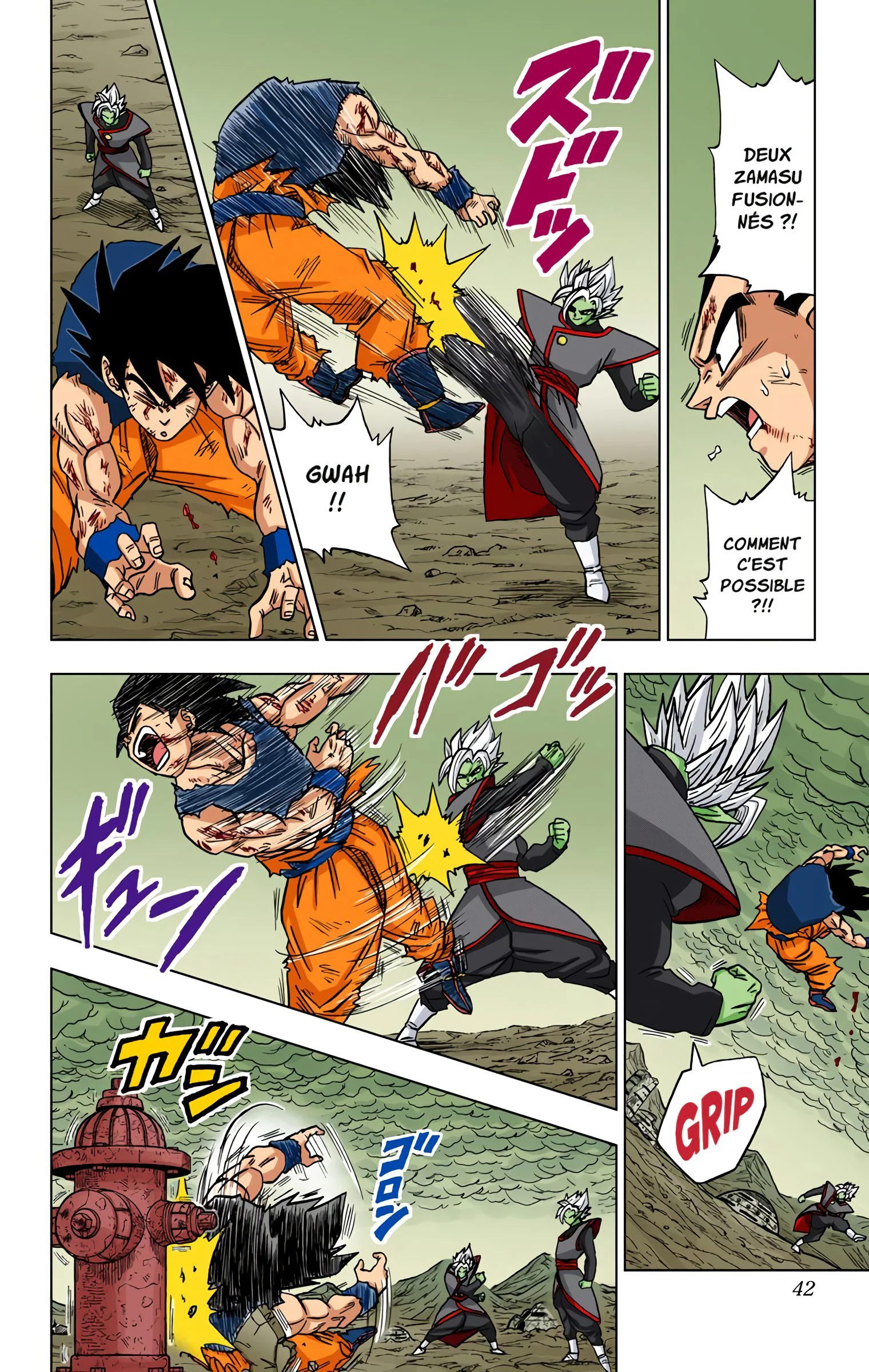 Chapter Image 371