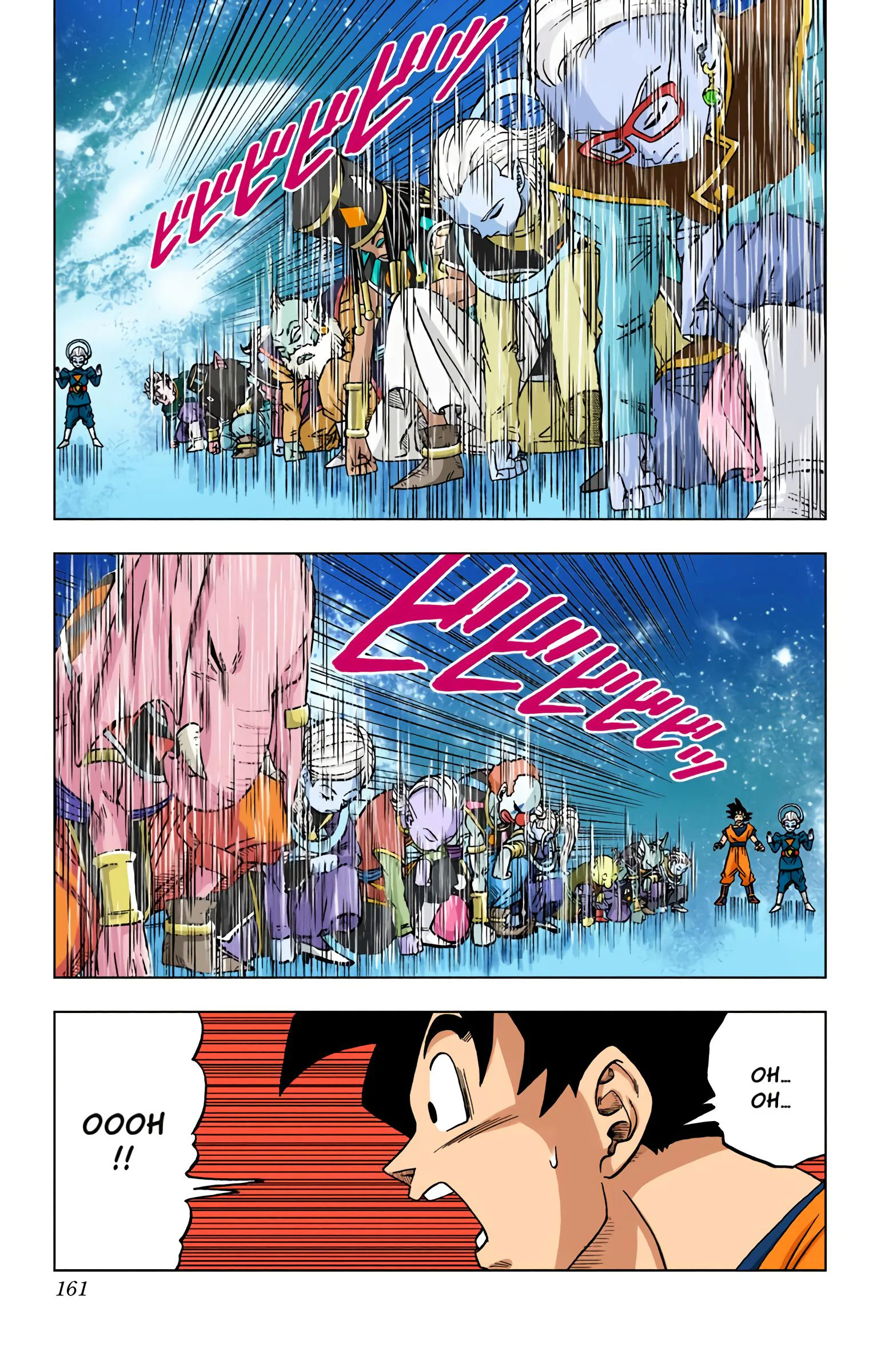 Chapter Image 630
