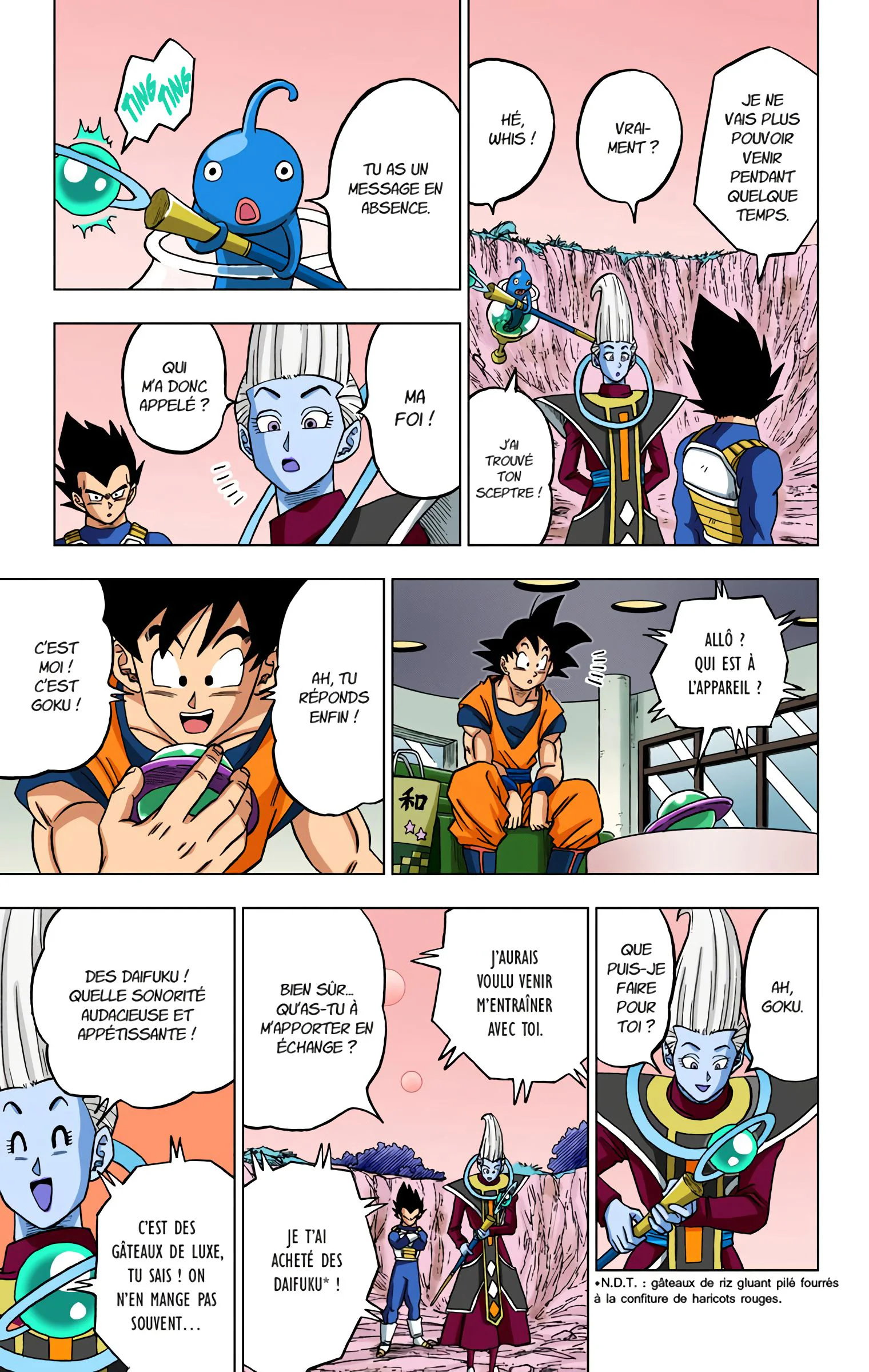 Chapter Image 704