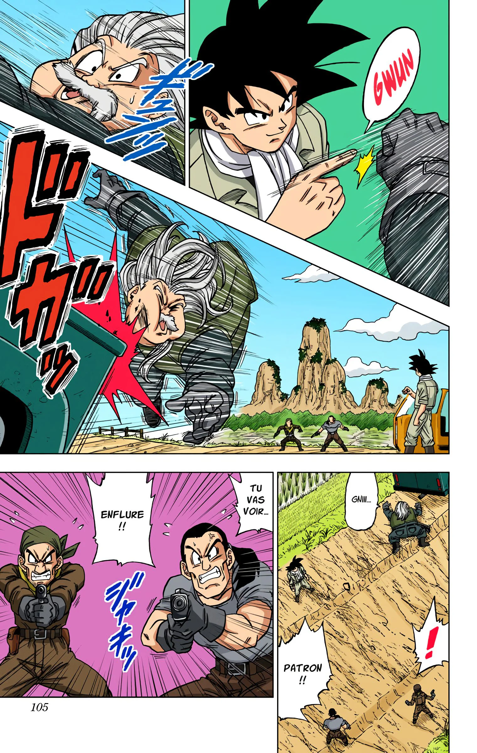 Chapter Image 593