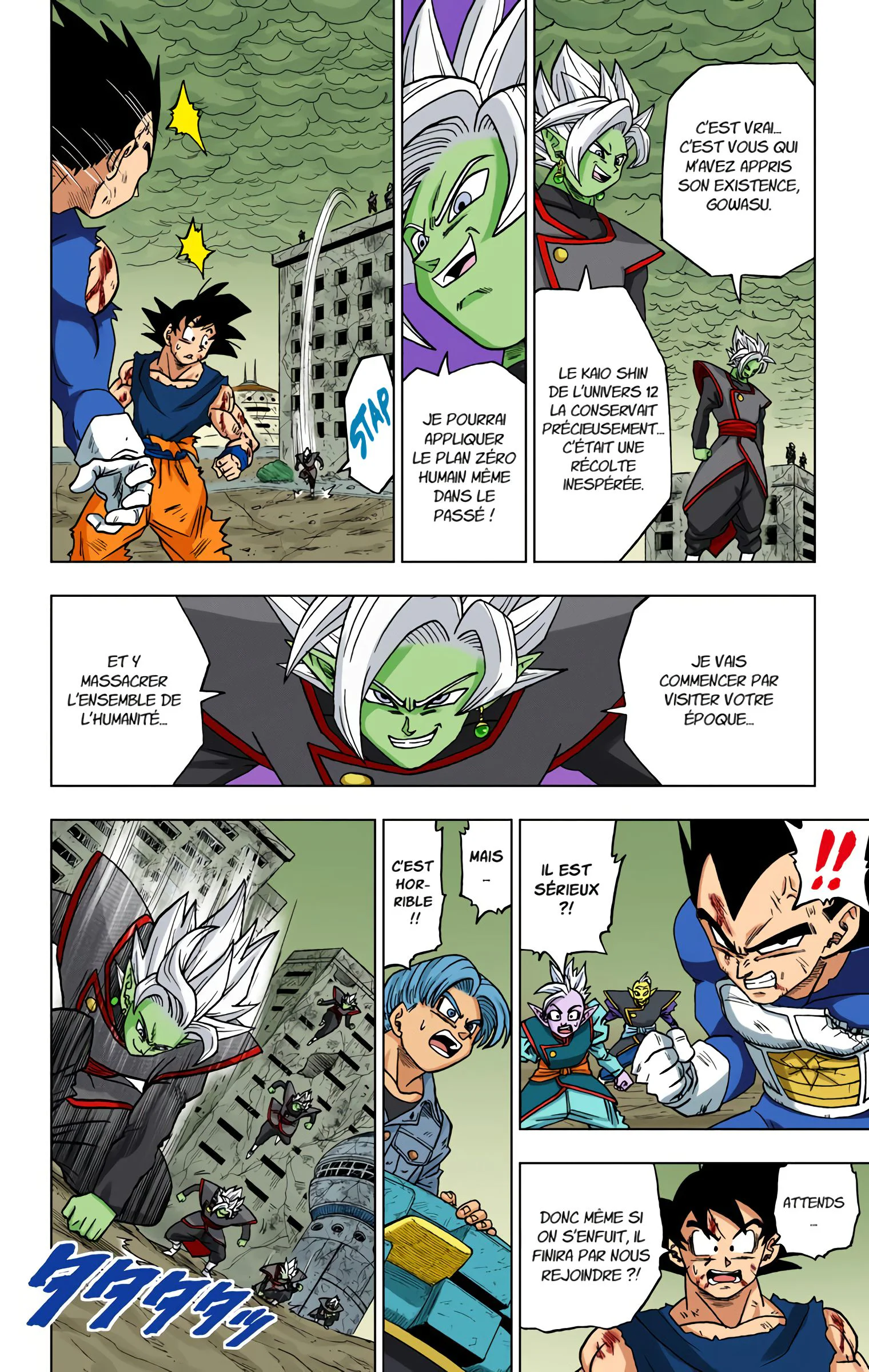 Chapter Image 38