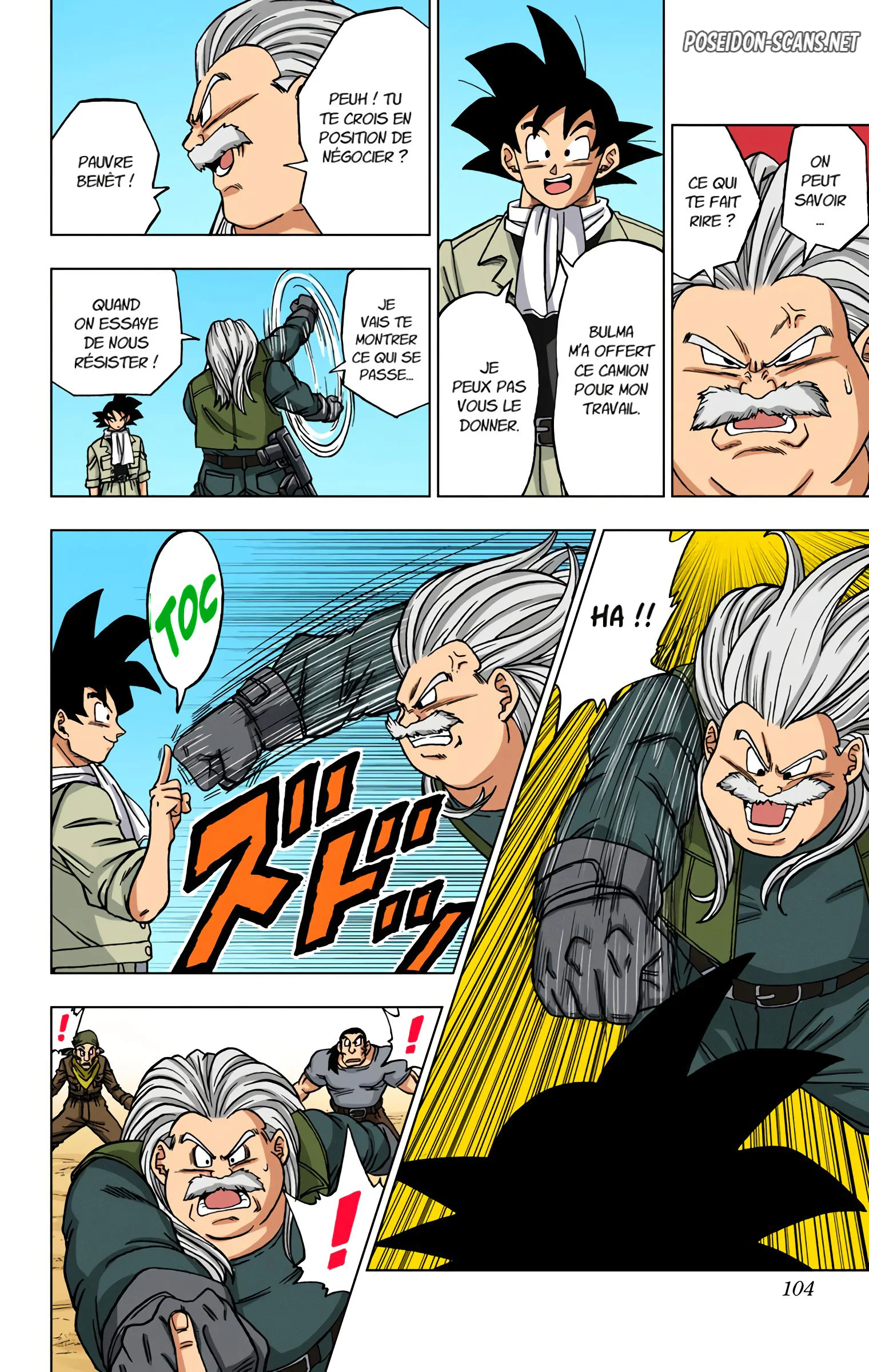 Chapter Image 556