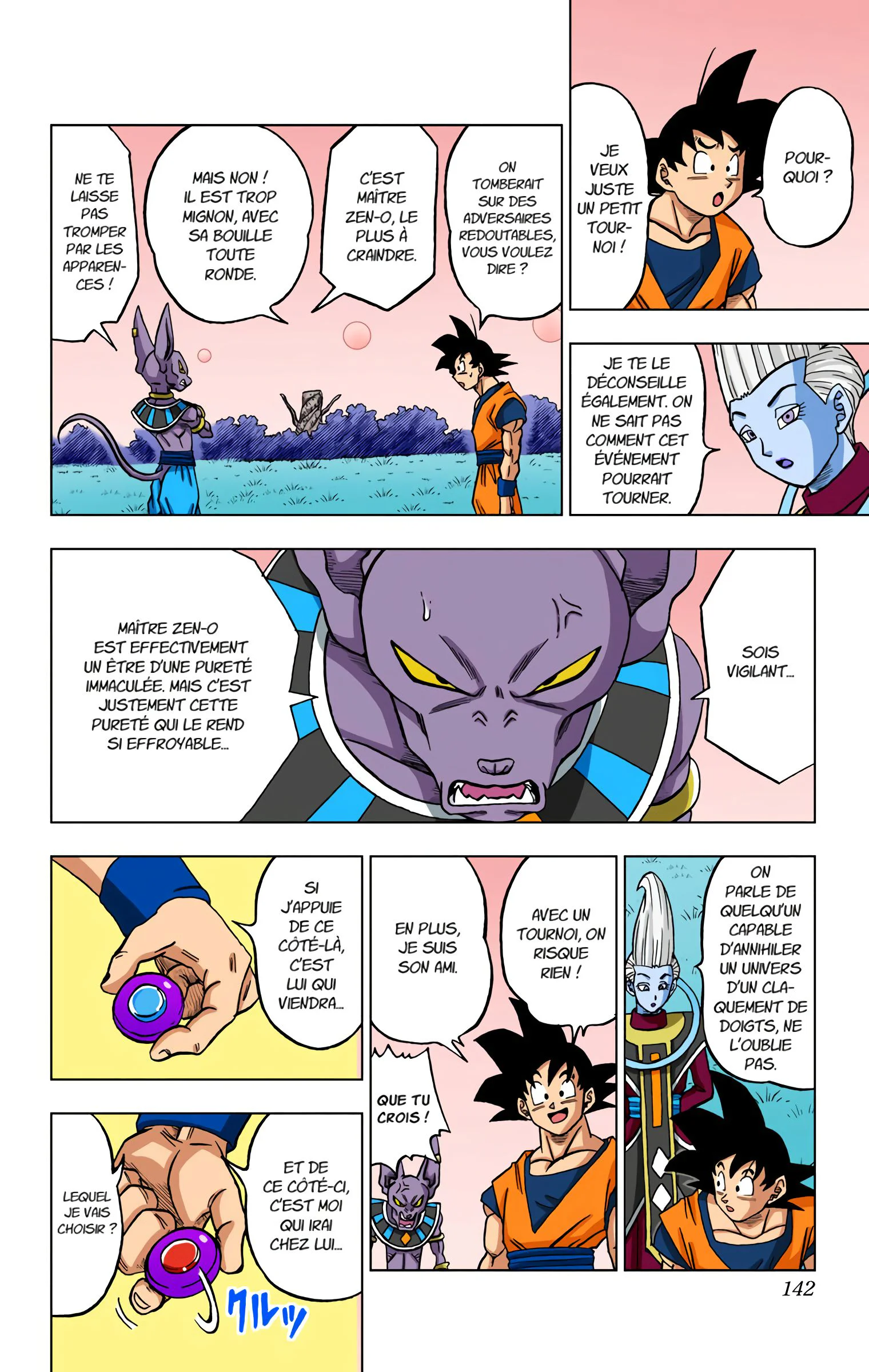 Chapter Image 963