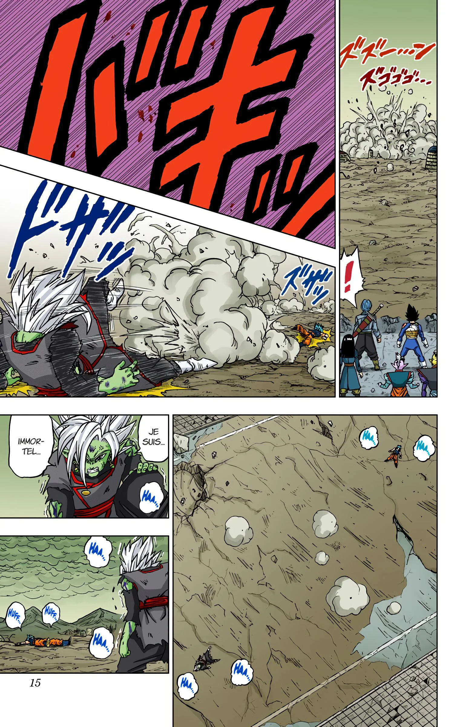 Chapter Image 371