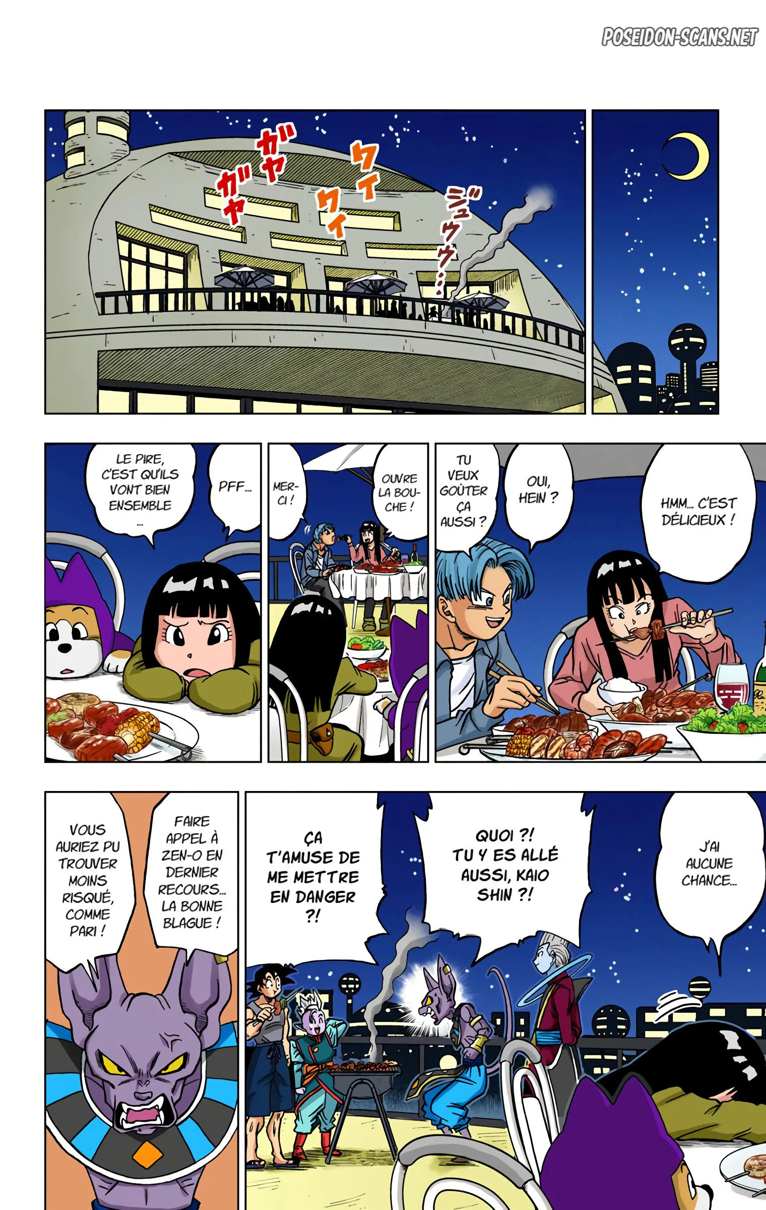 Chapter Image 778