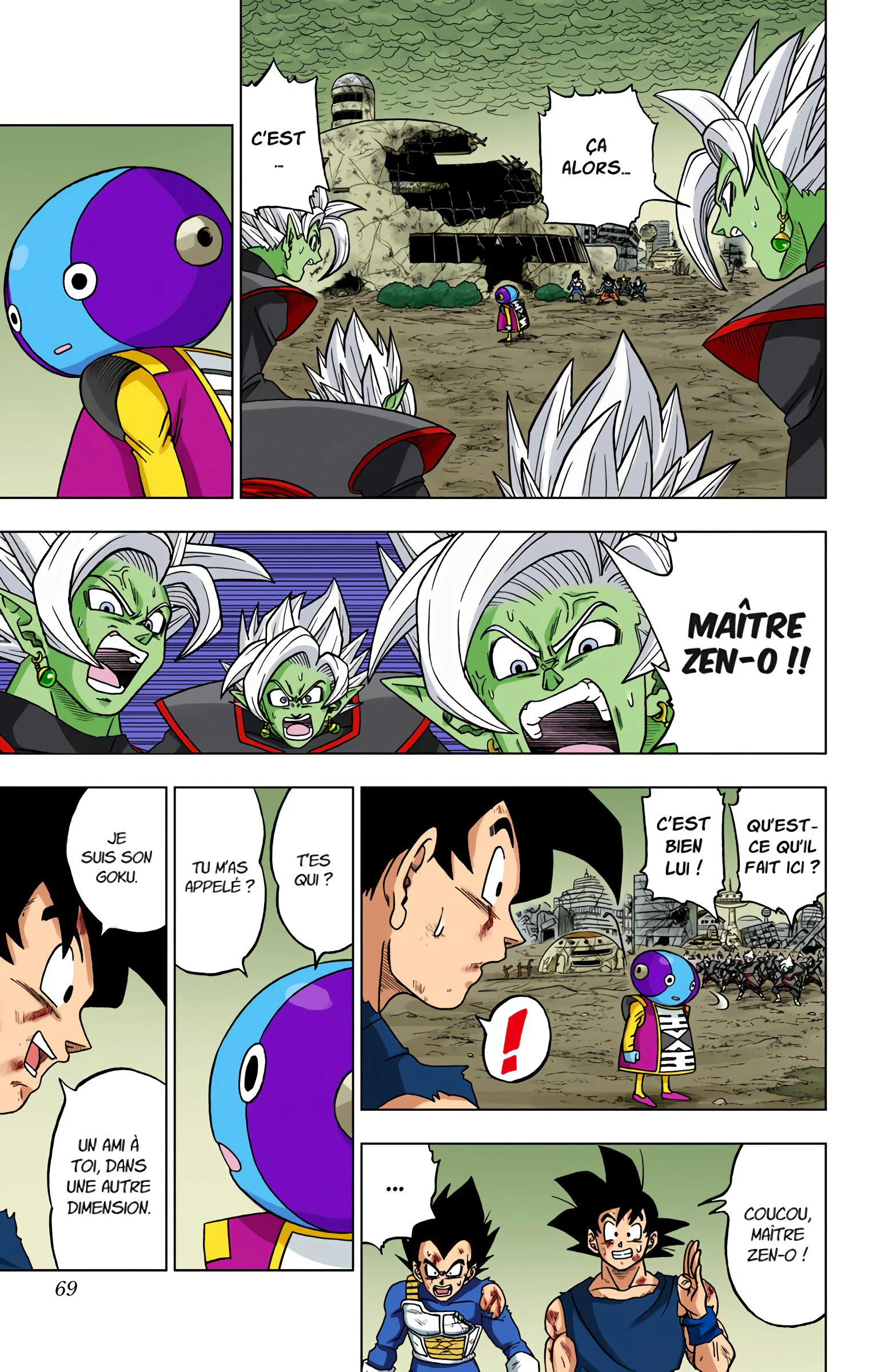 Chapter Image 297