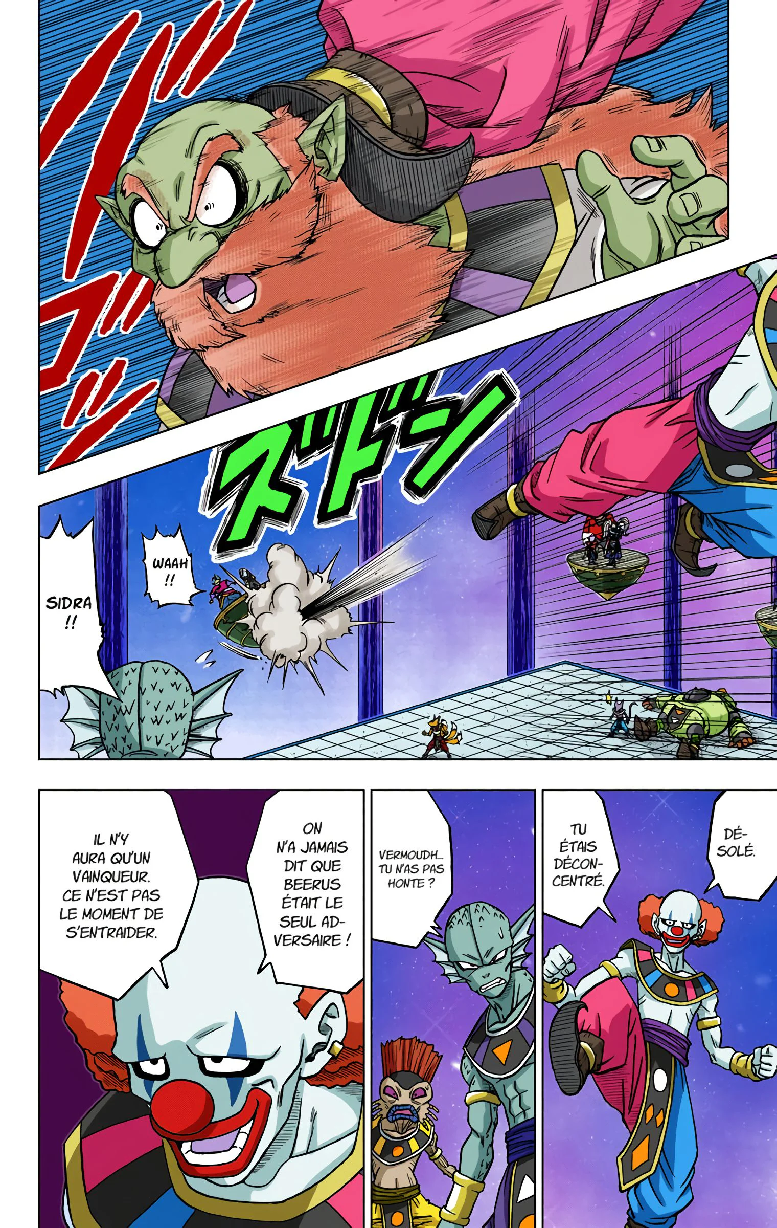 Chapter Image 630