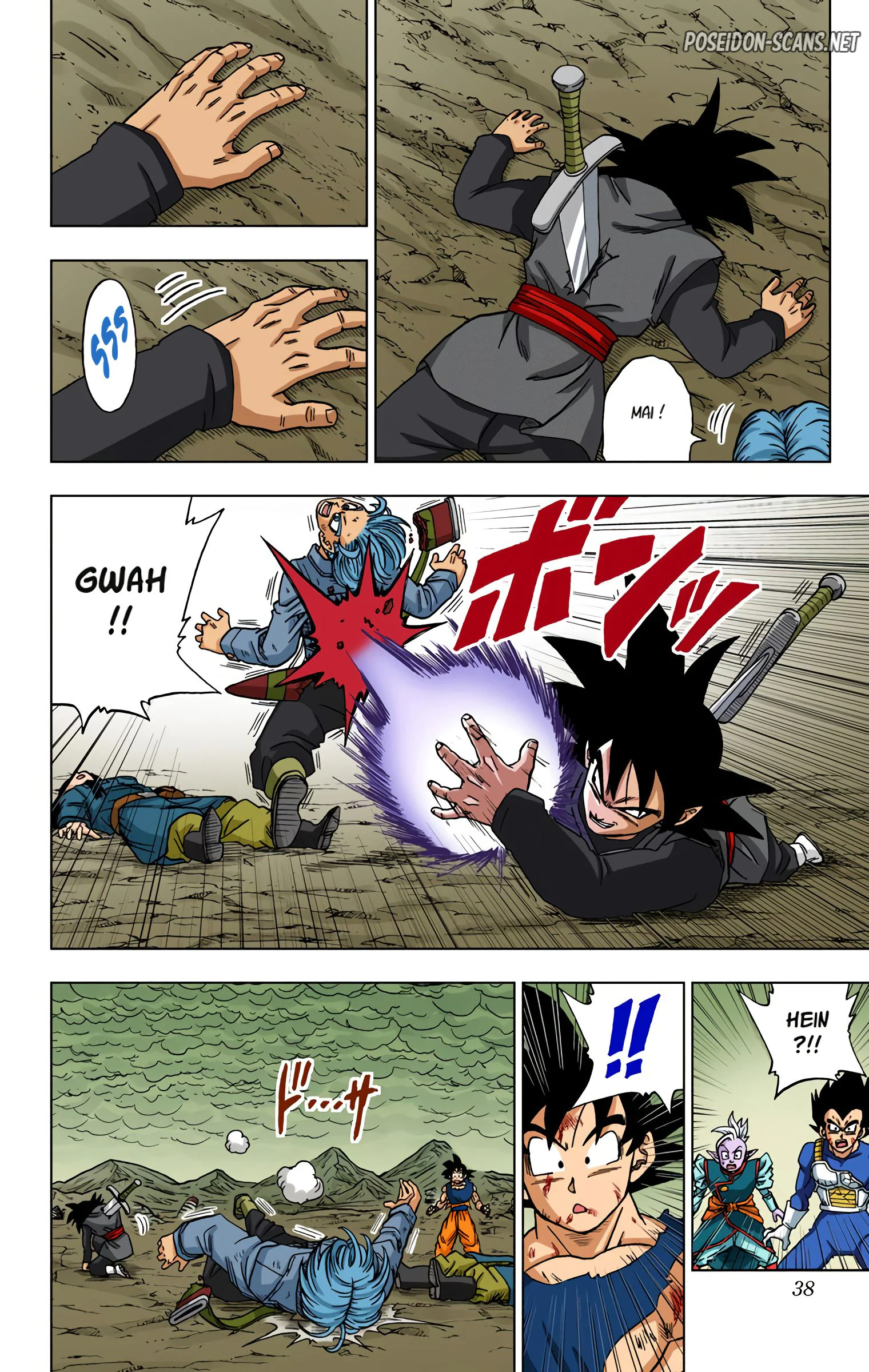 Chapter Image 223