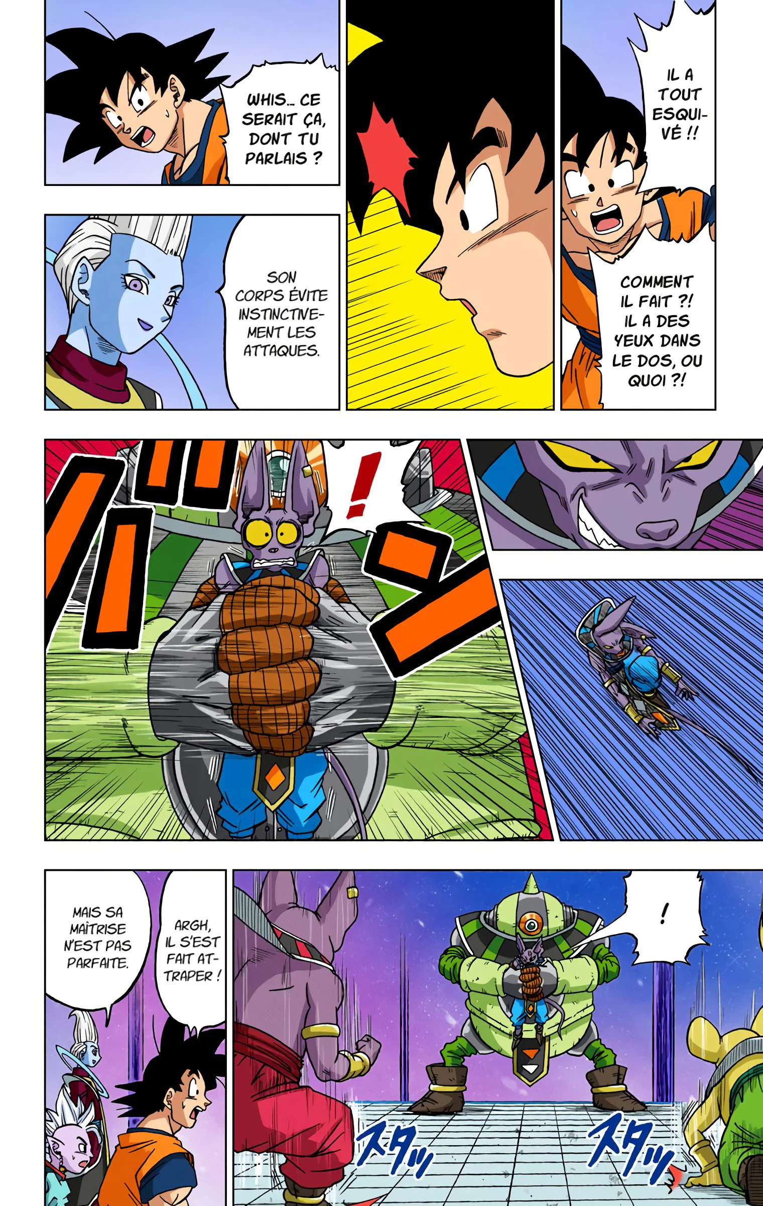 Chapter Image 408
