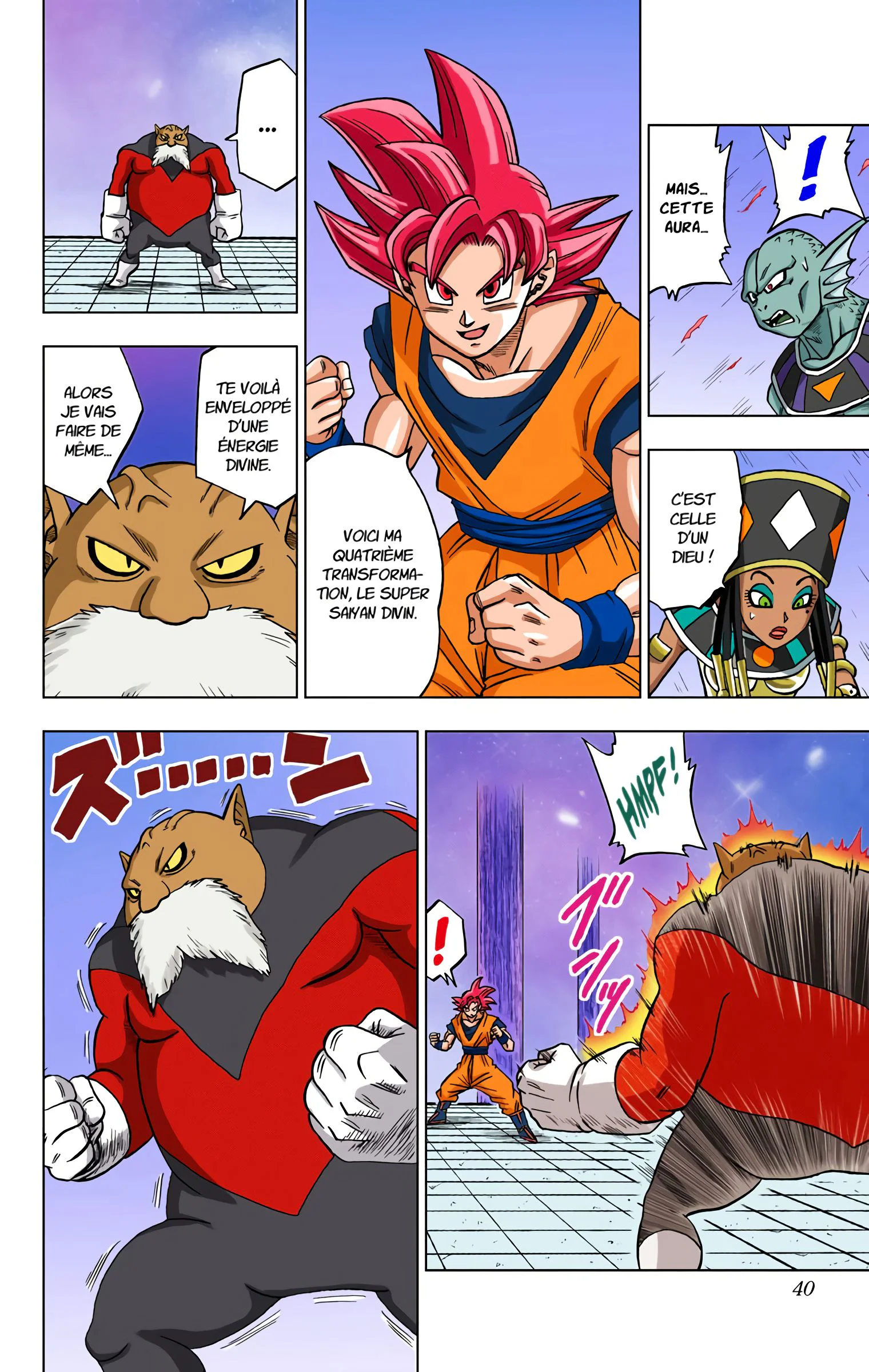 Chapter Image 260