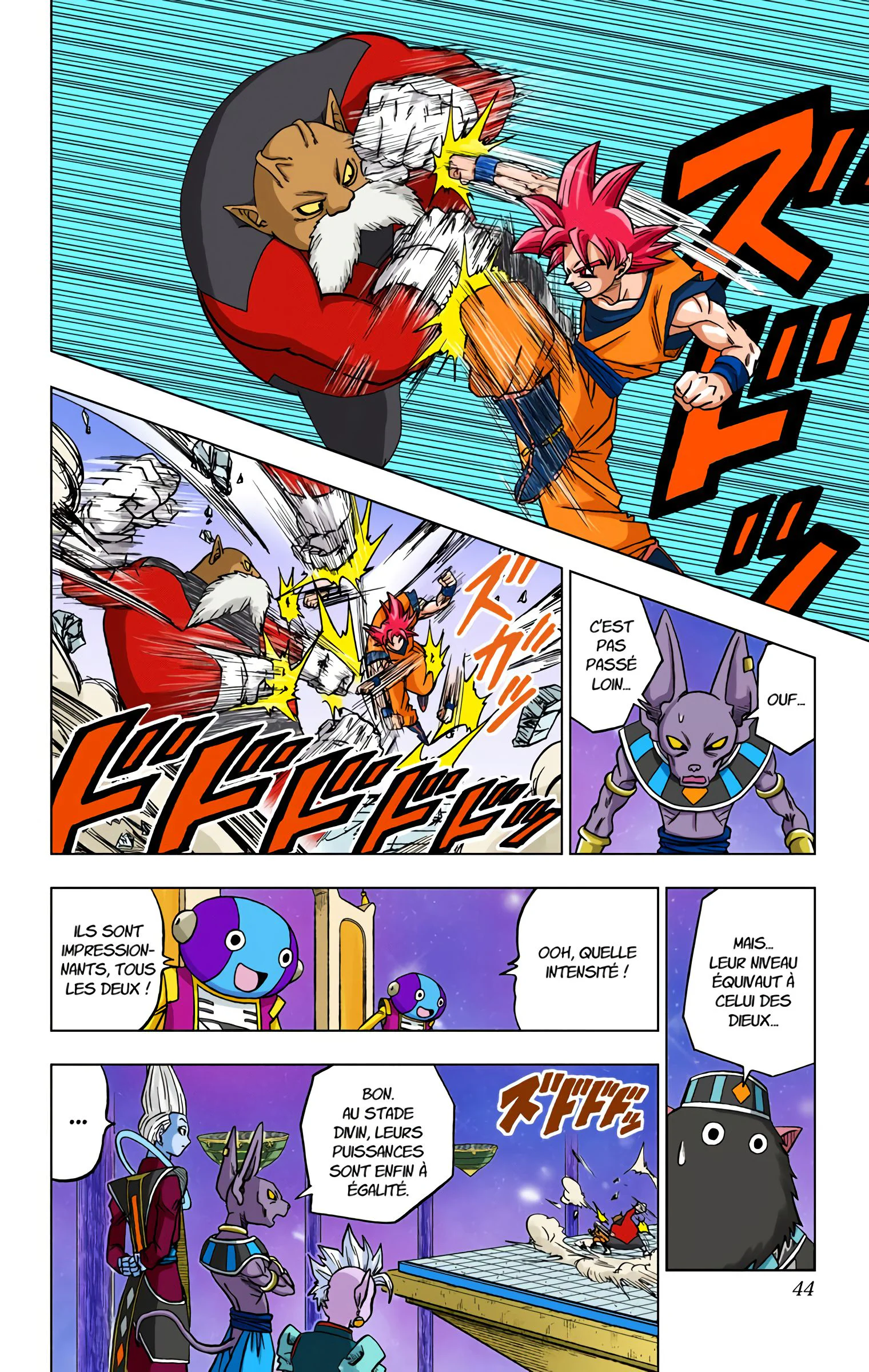 Chapter Image 408