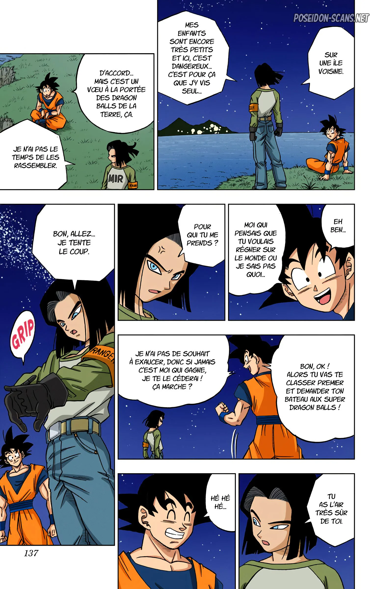 Chapter Image 778