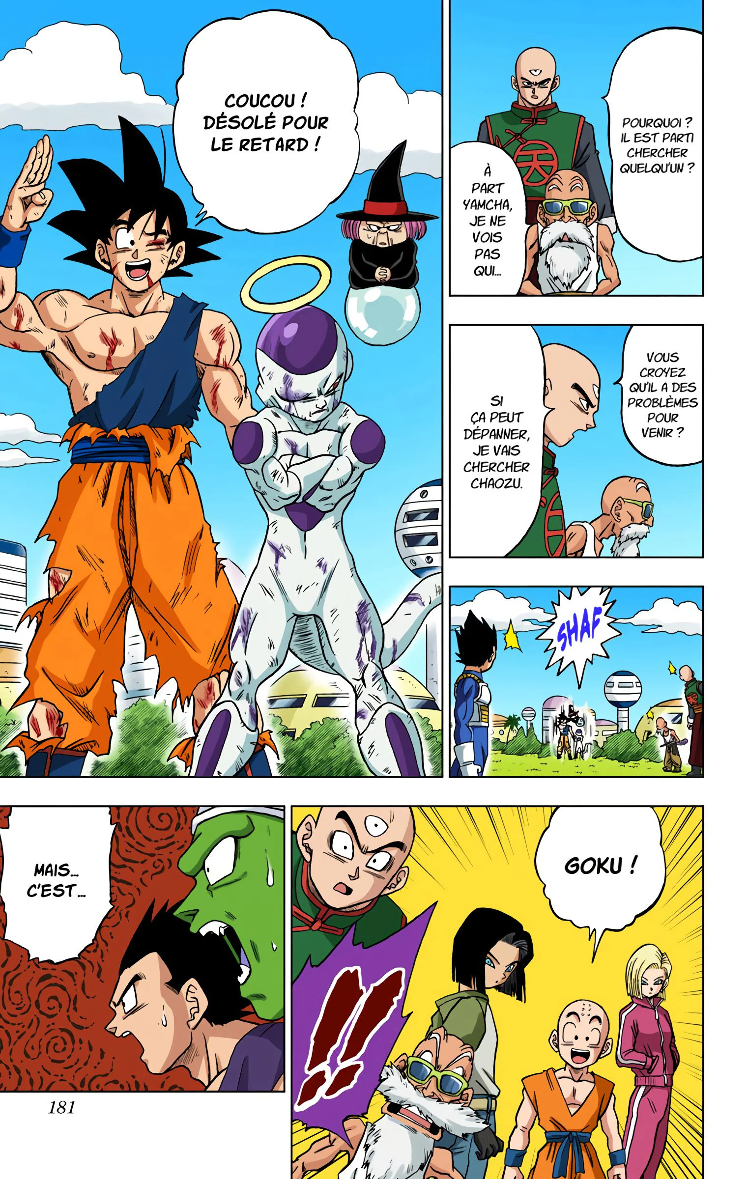 Chapter Image 371
