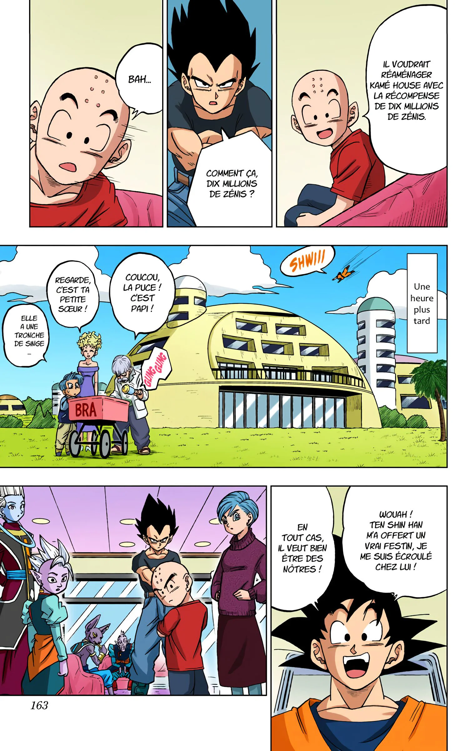 Chapter Image 704