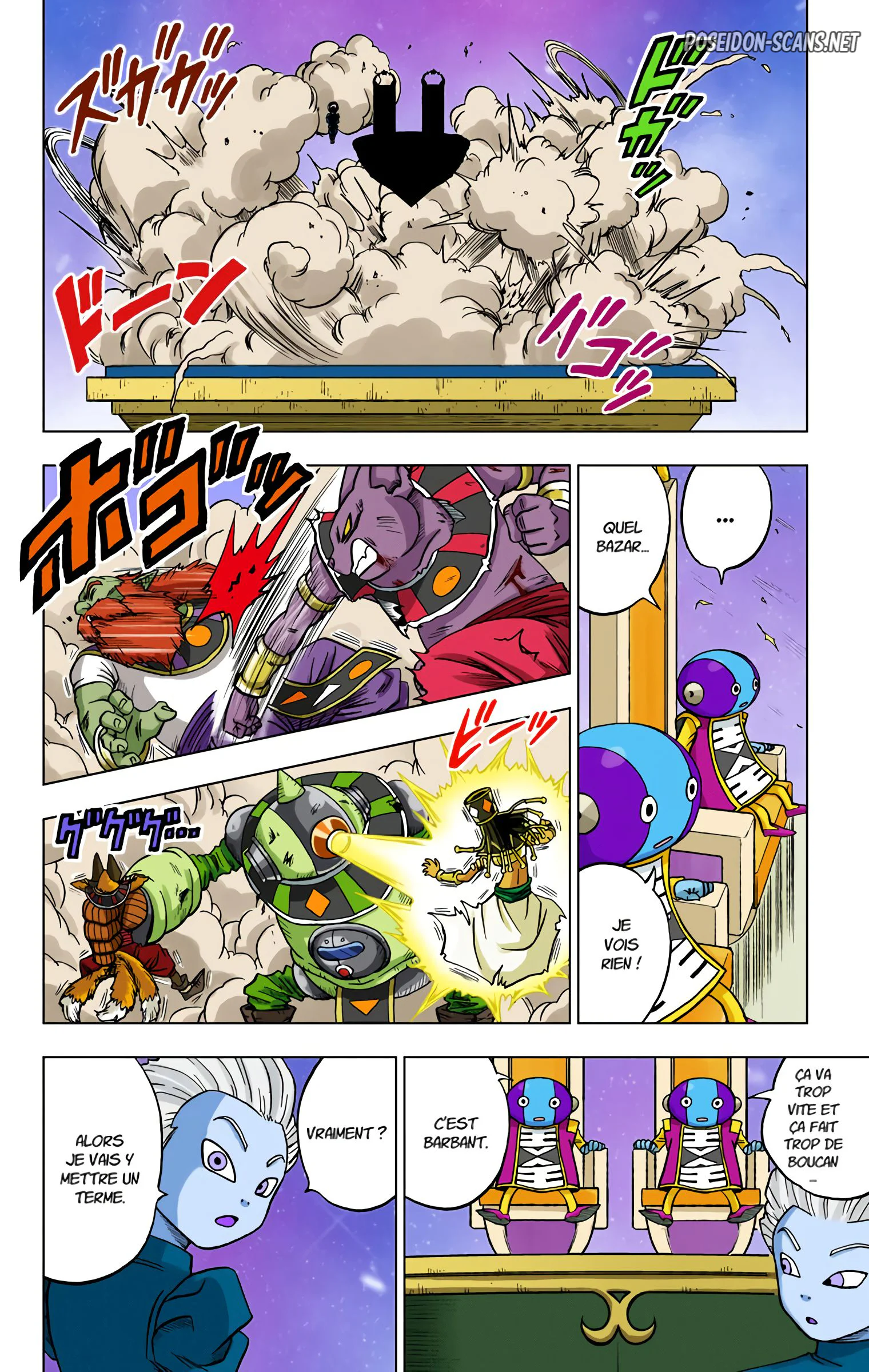 Chapter Image 445