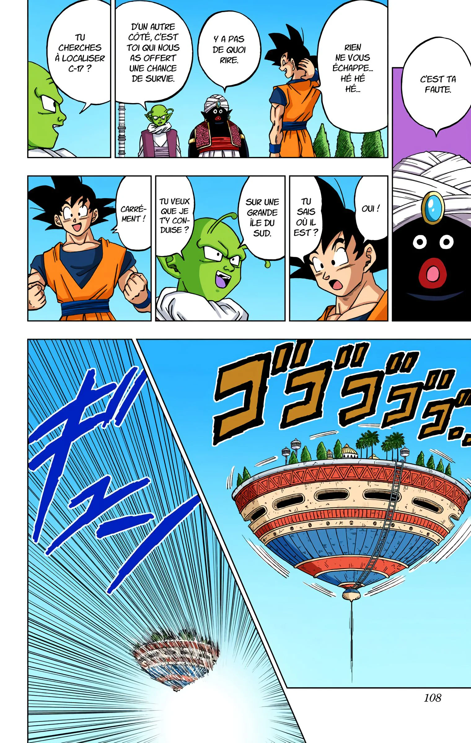 Chapter Image 704