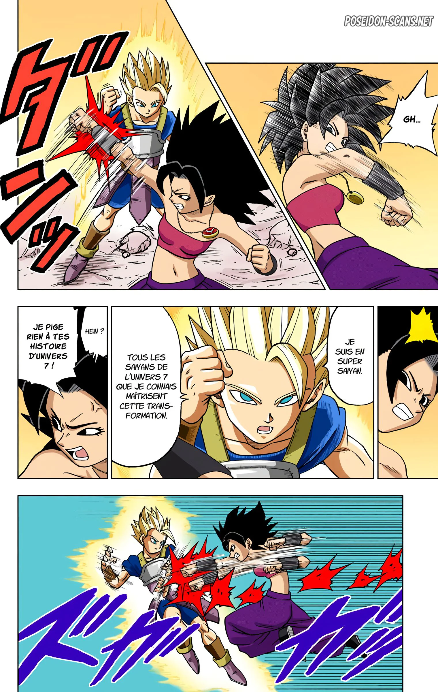 Chapter Image 445