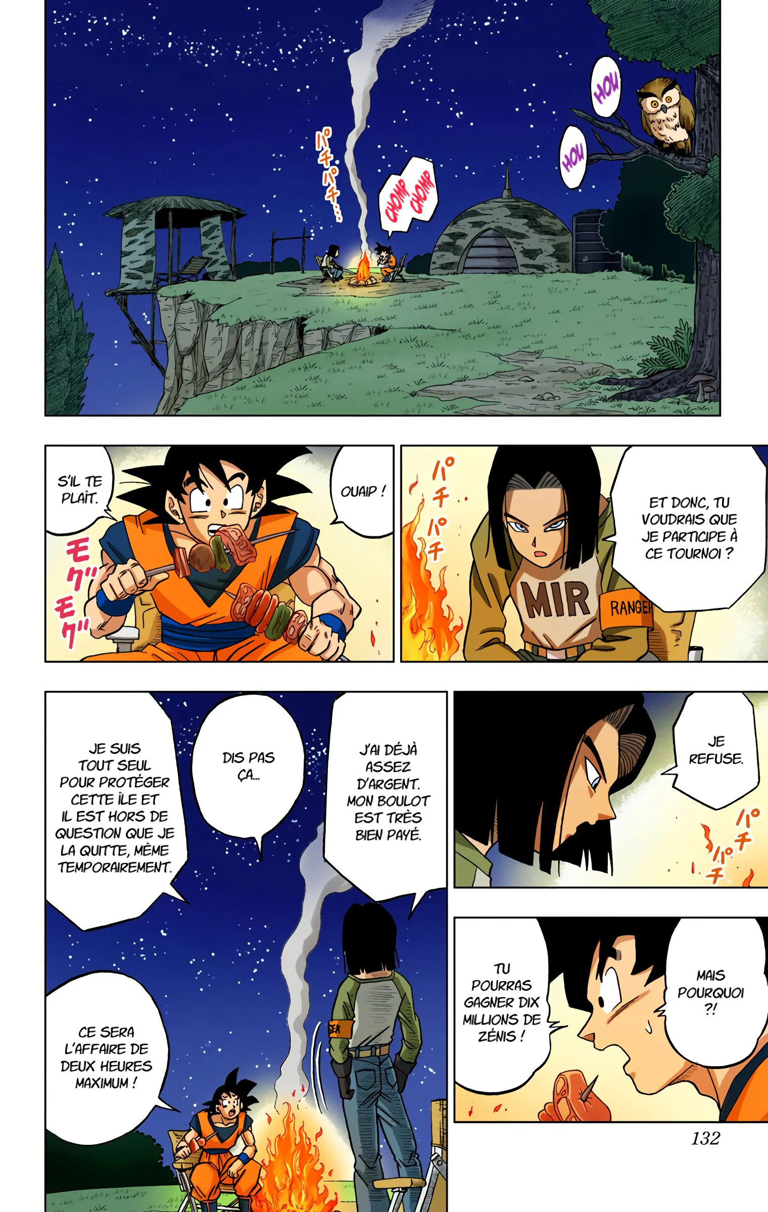 Chapter Image 593