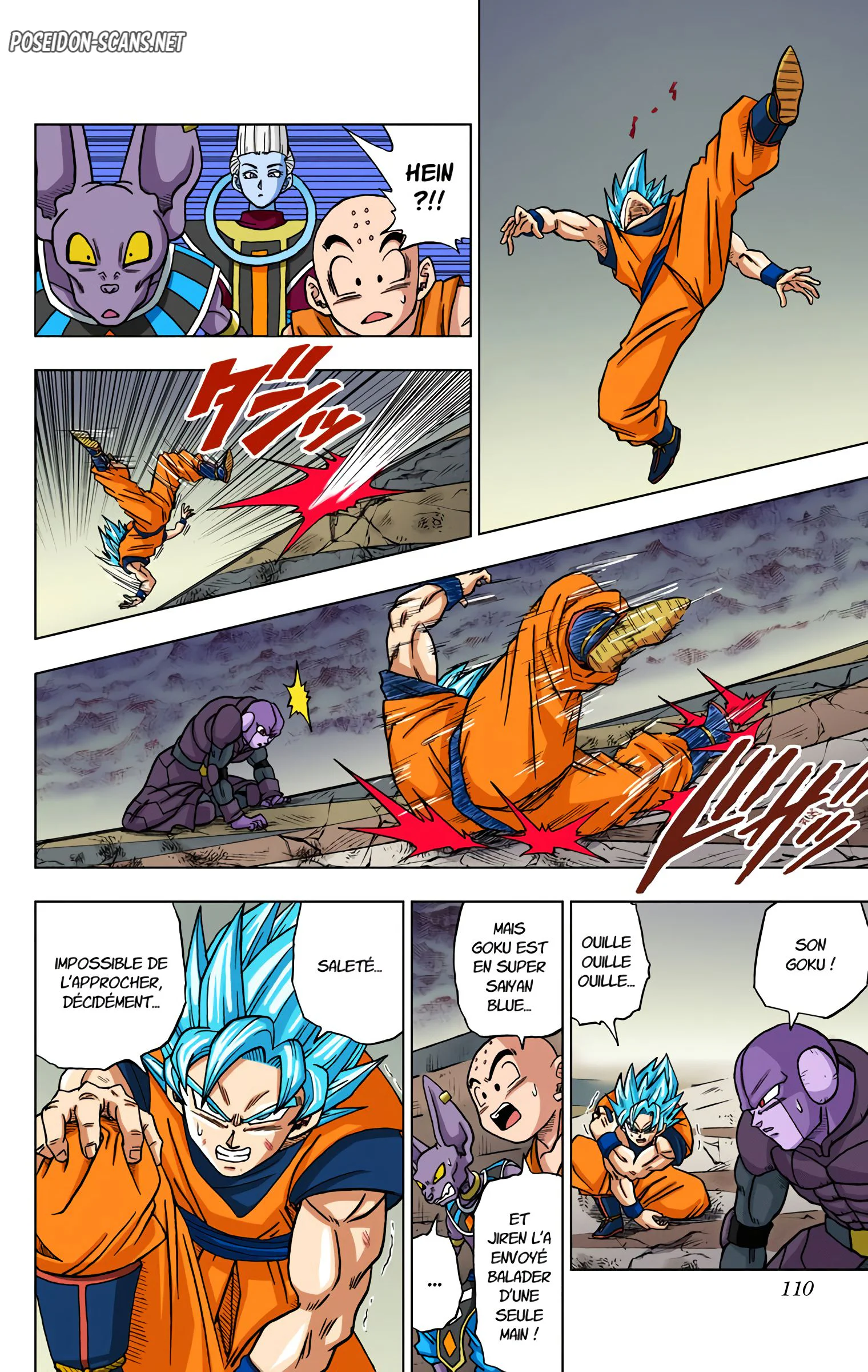 Chapter Image 1