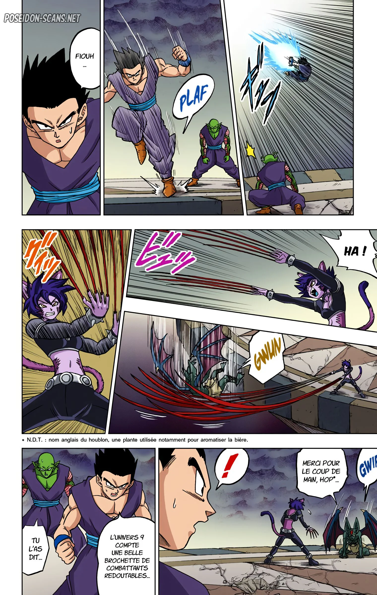 Chapter Image 667