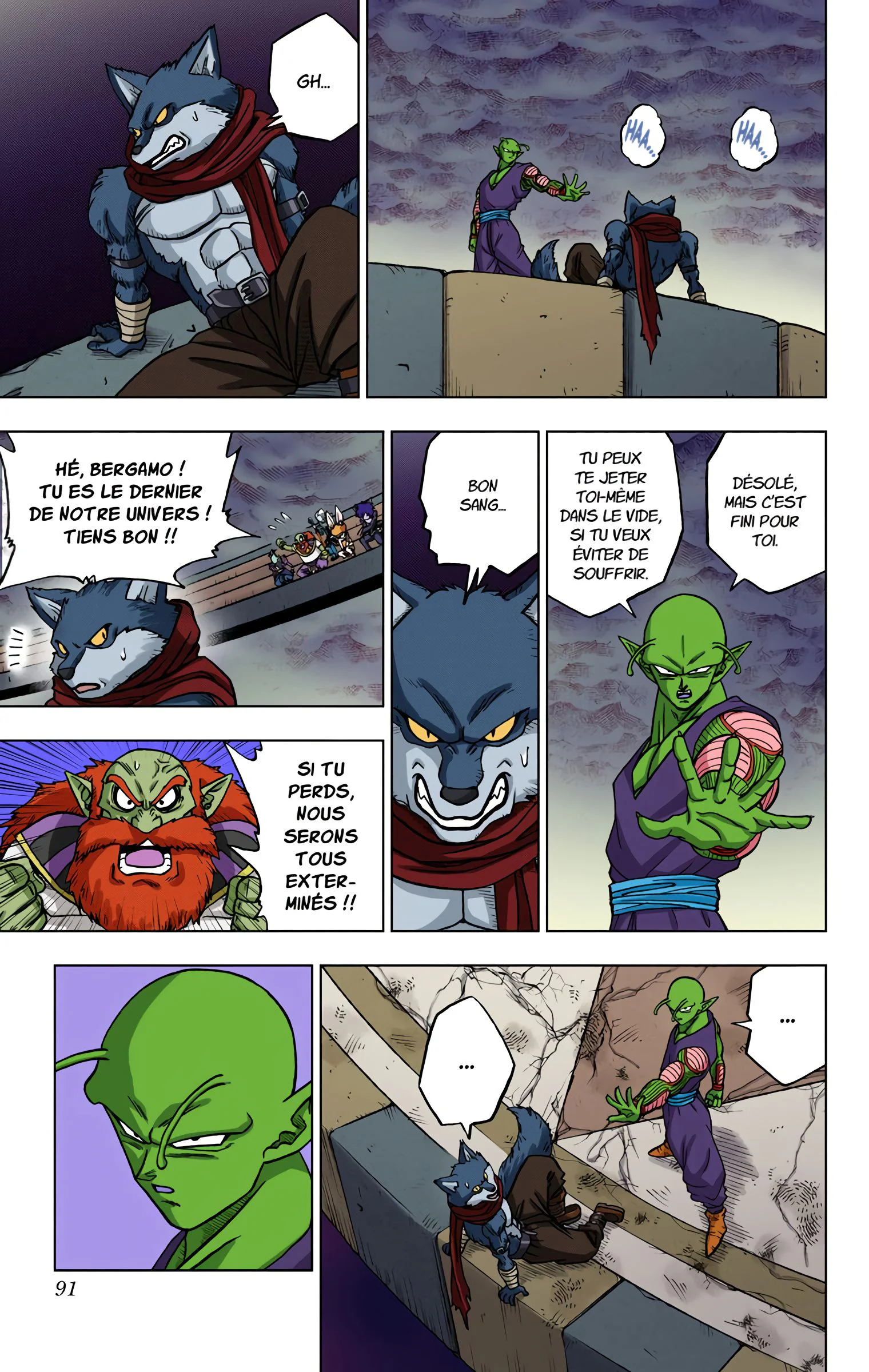 Chapter Image 297