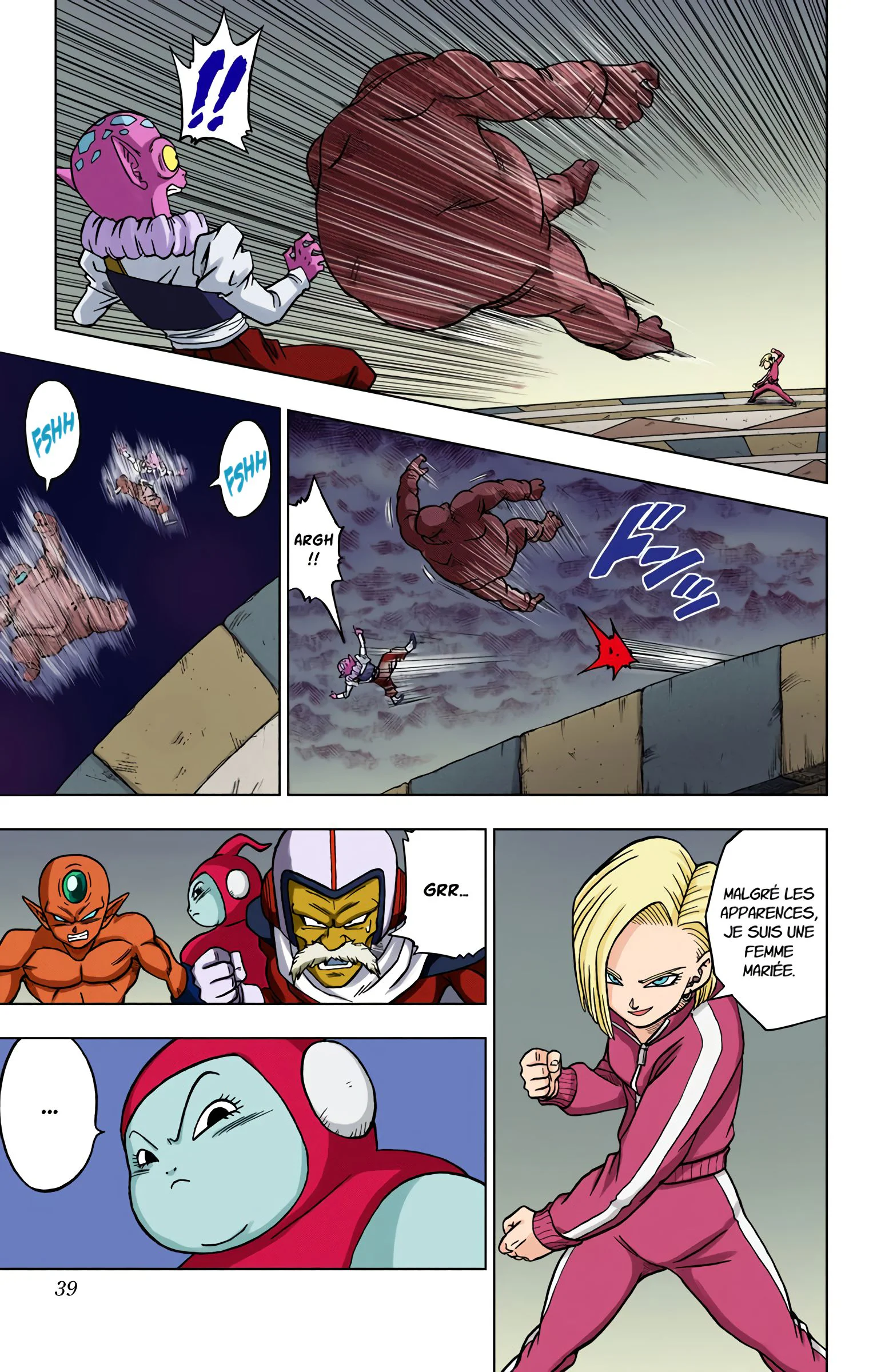 Chapter Image 371