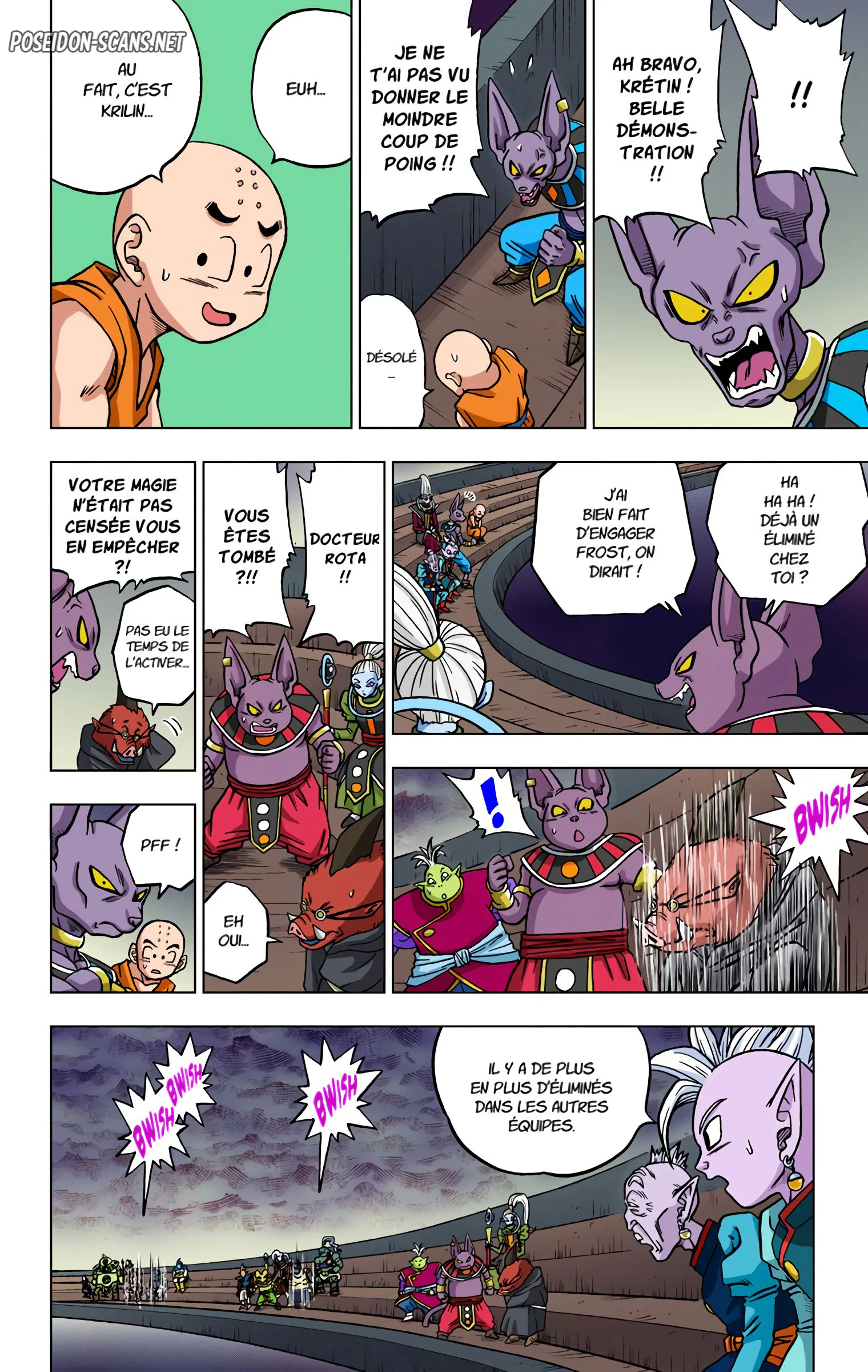 Chapter Image 1