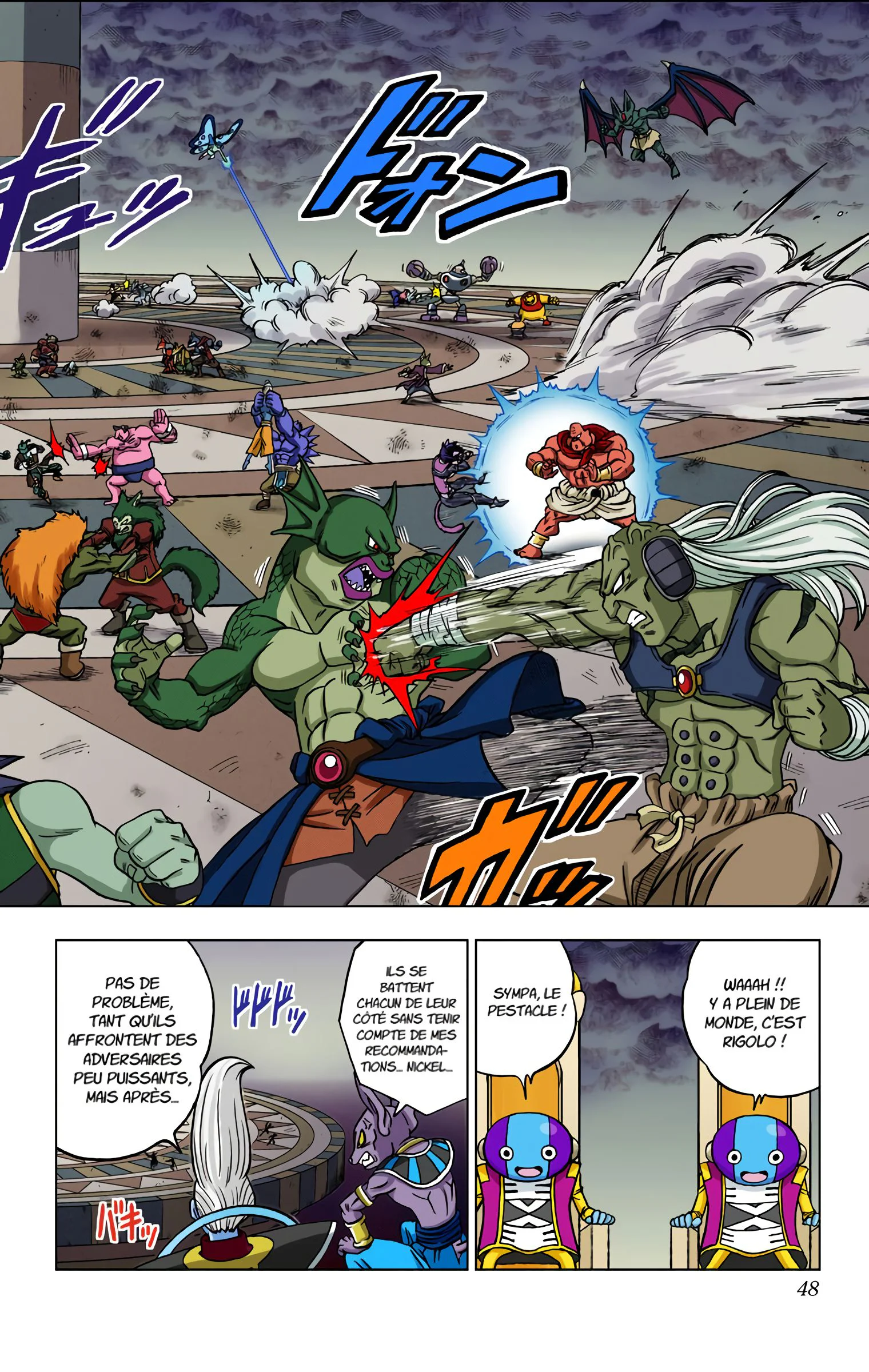 Chapter Image 704