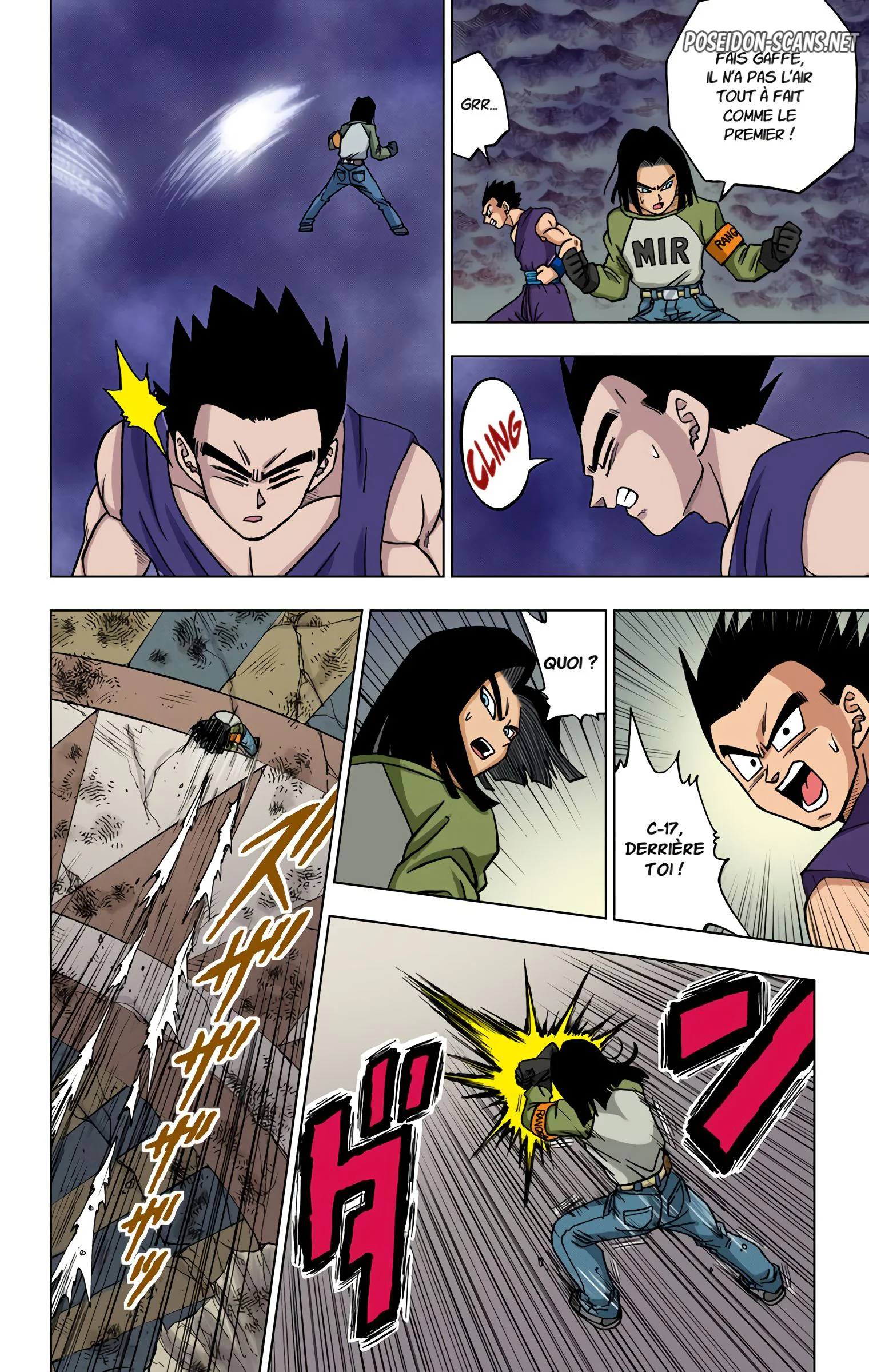 Chapter Image 667